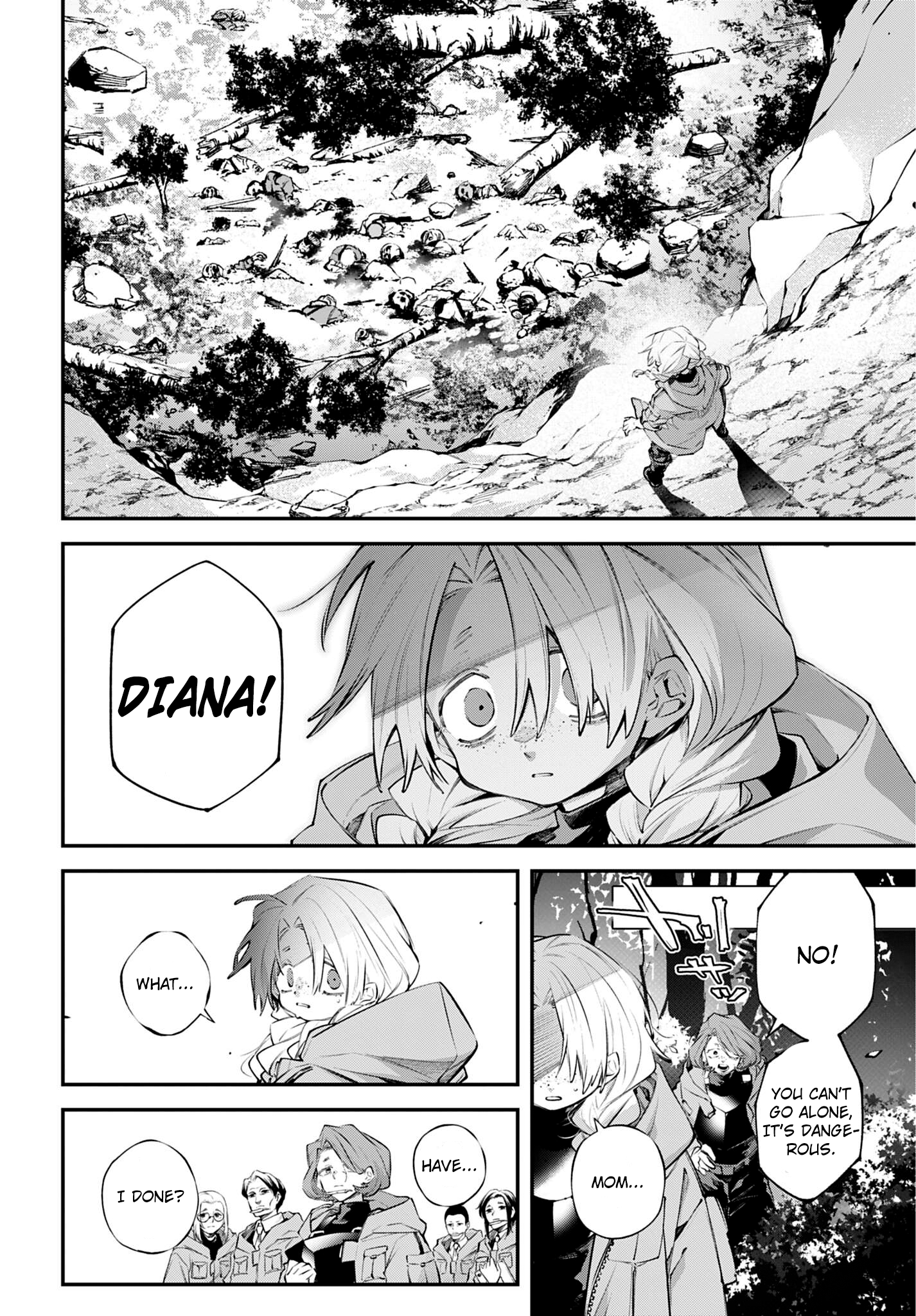 ページ 18