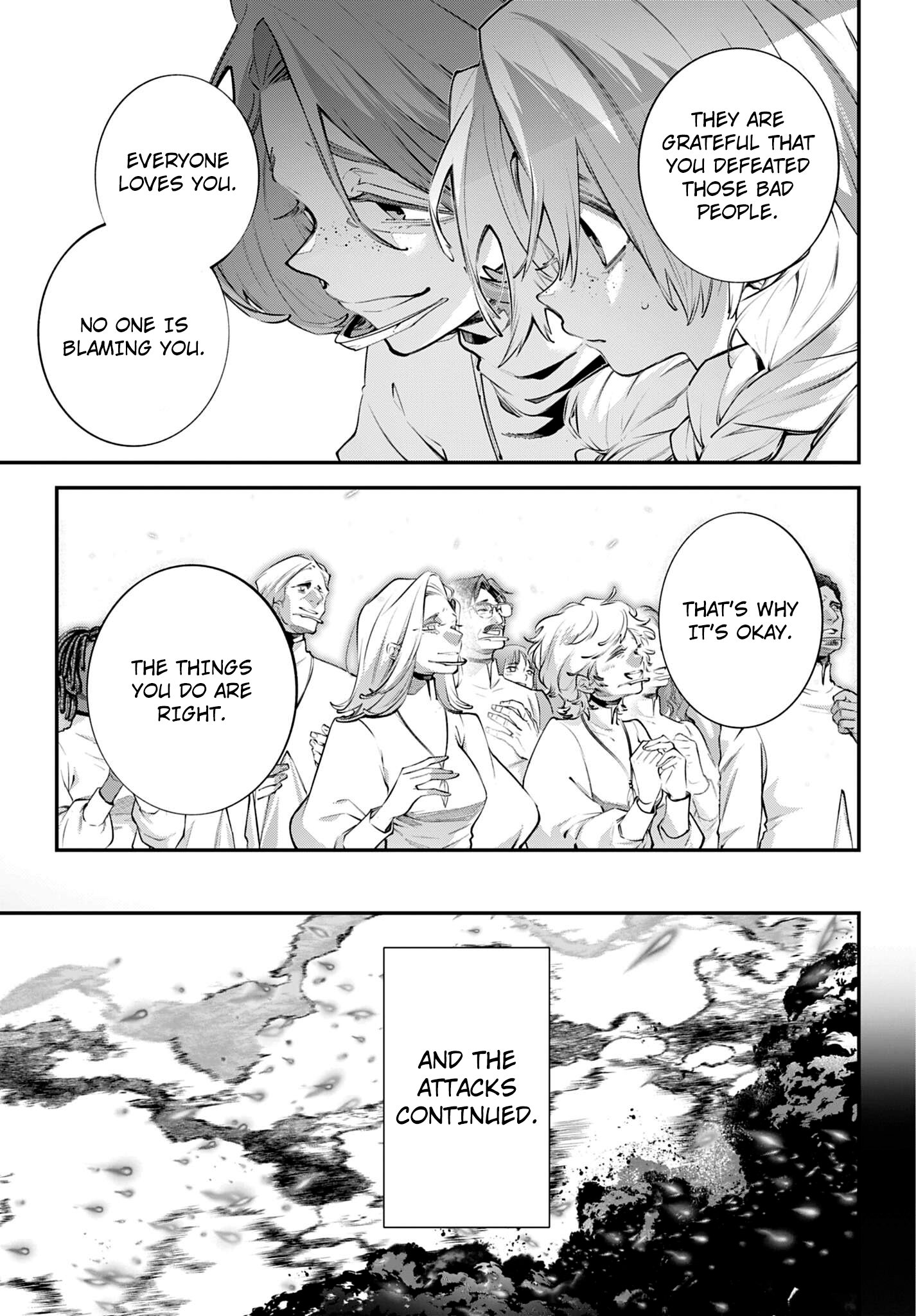 ページ 21