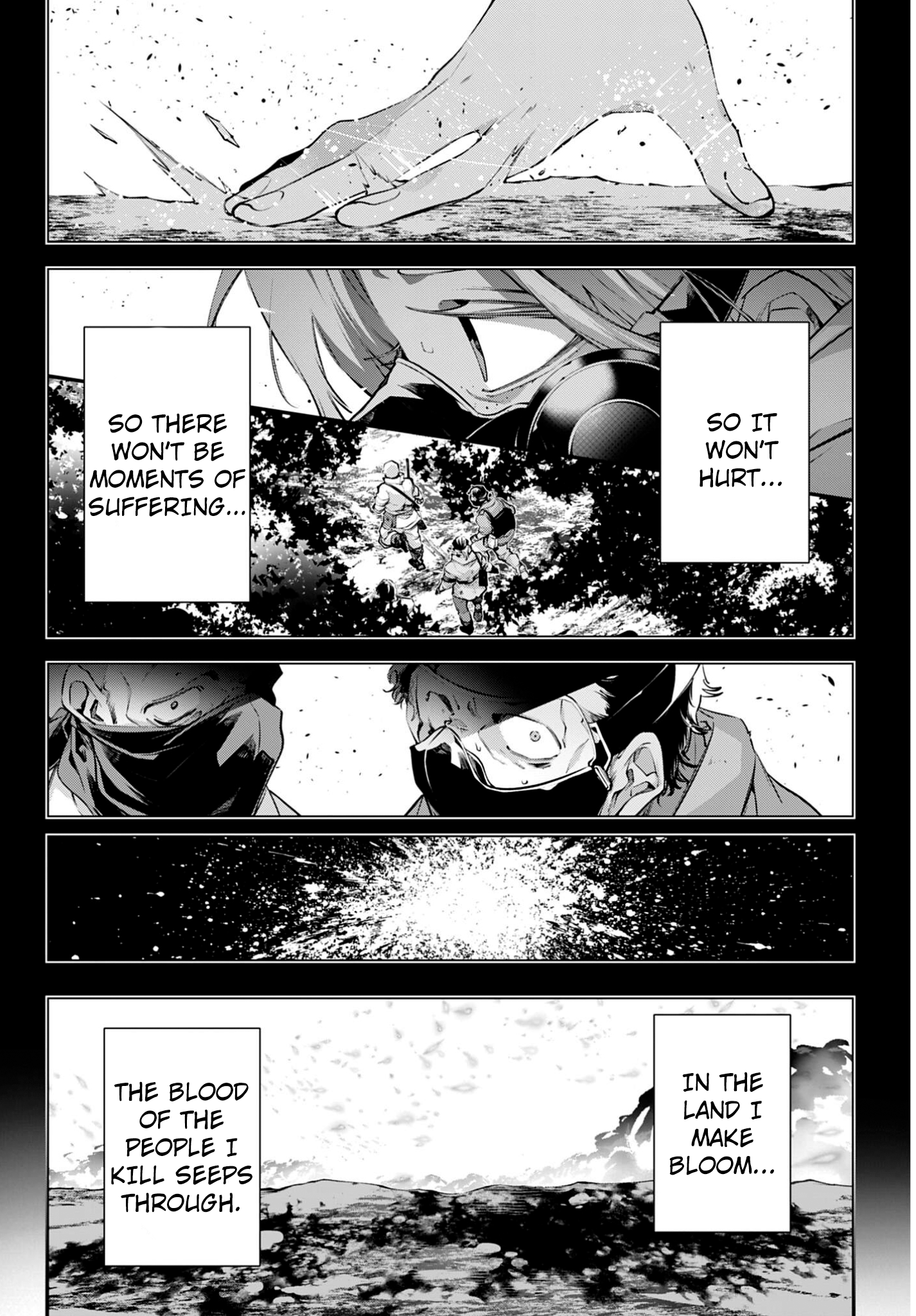 ページ 23