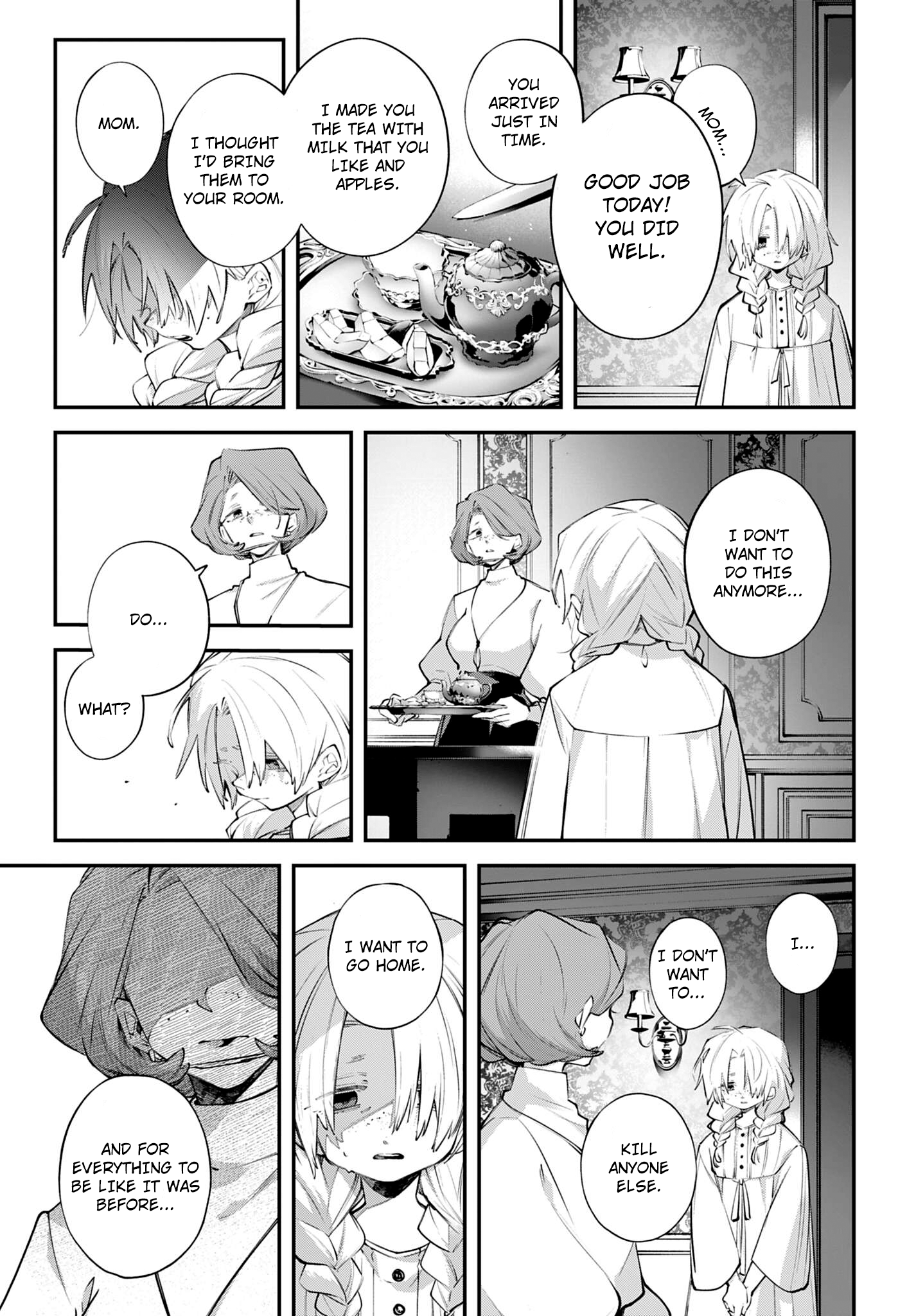 ページ 25