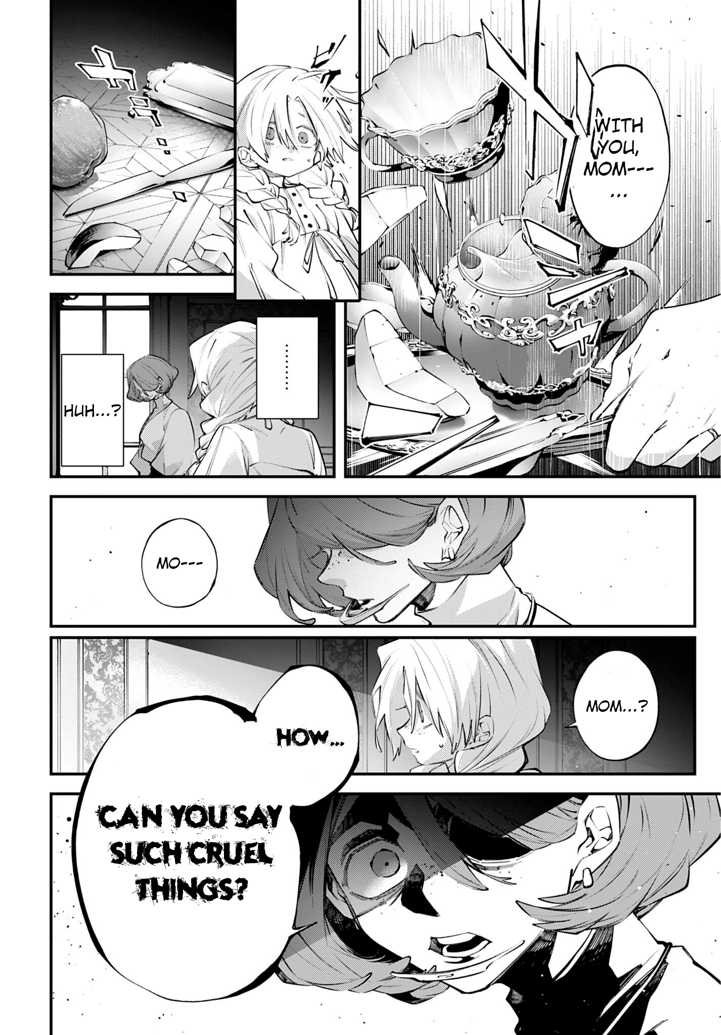 ページ 26