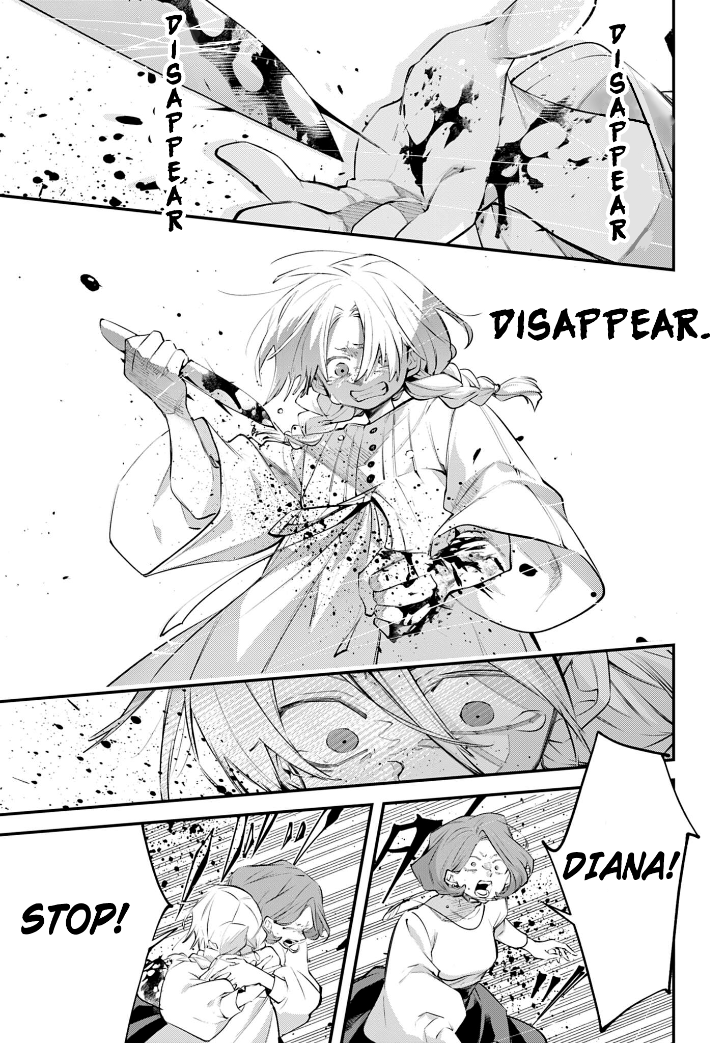 ページ 29
