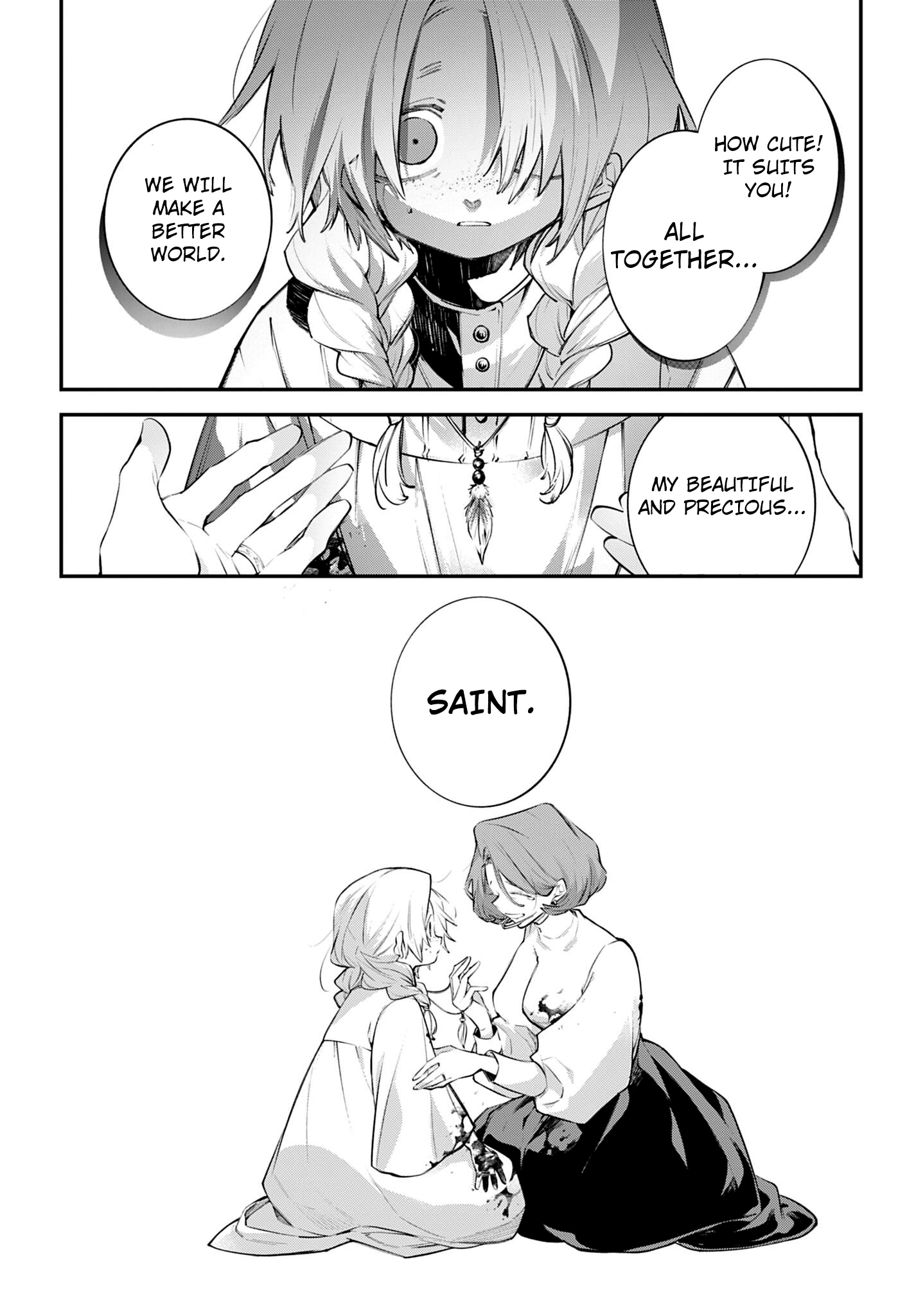 ページ 31
