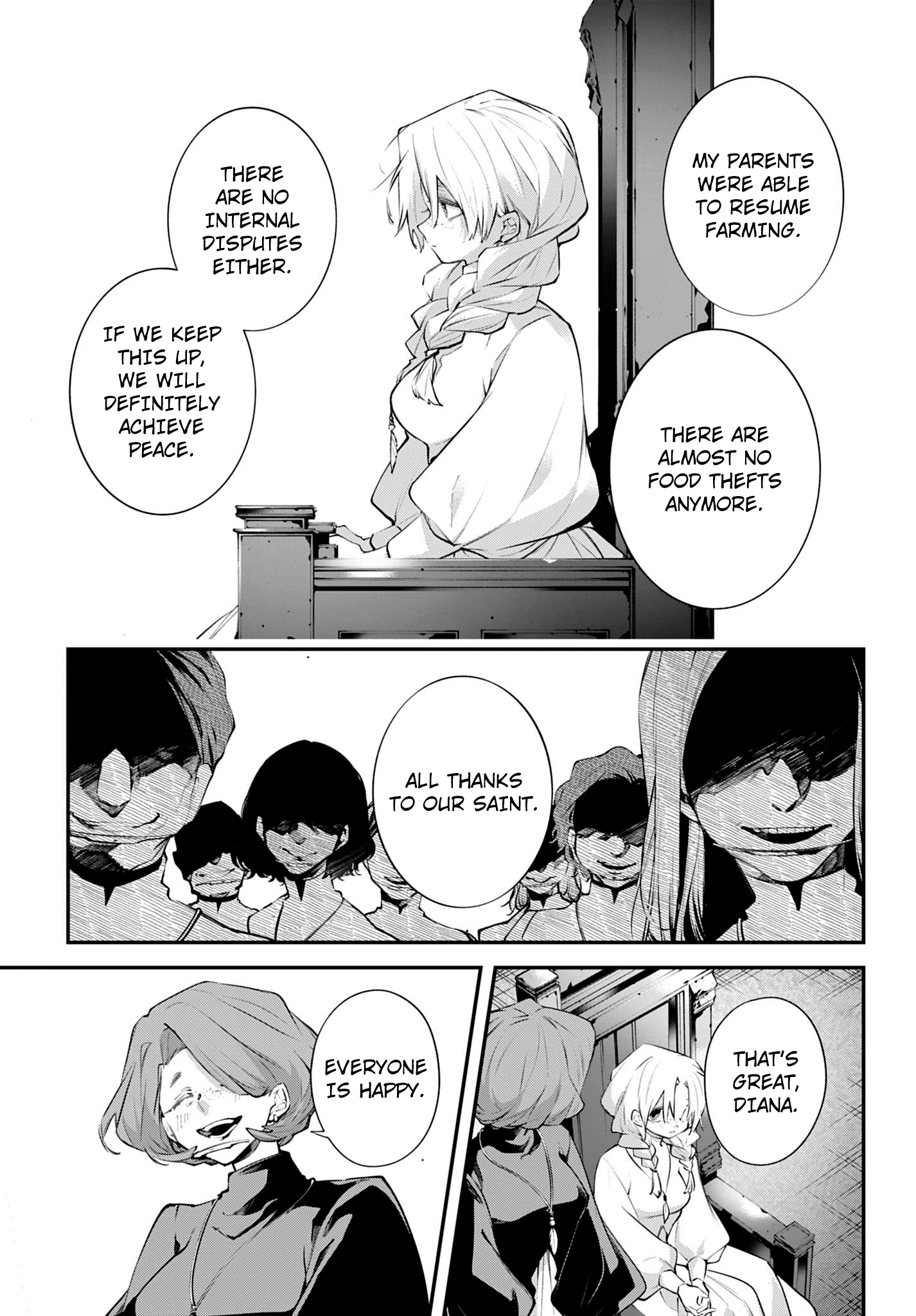 ページ 33