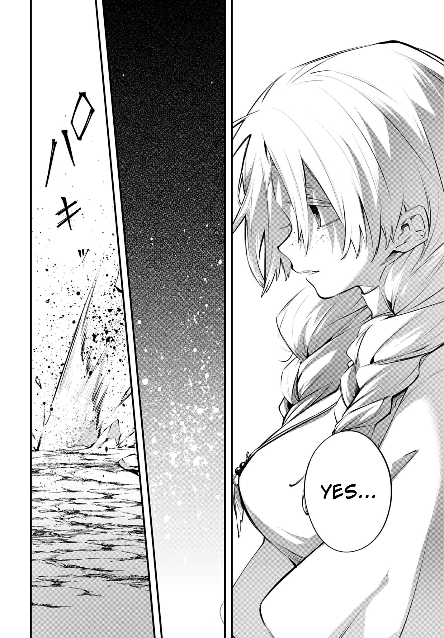 ページ 34