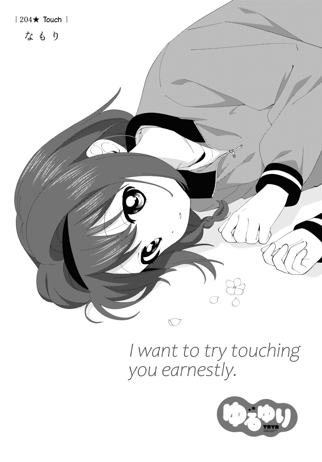 ページ 1