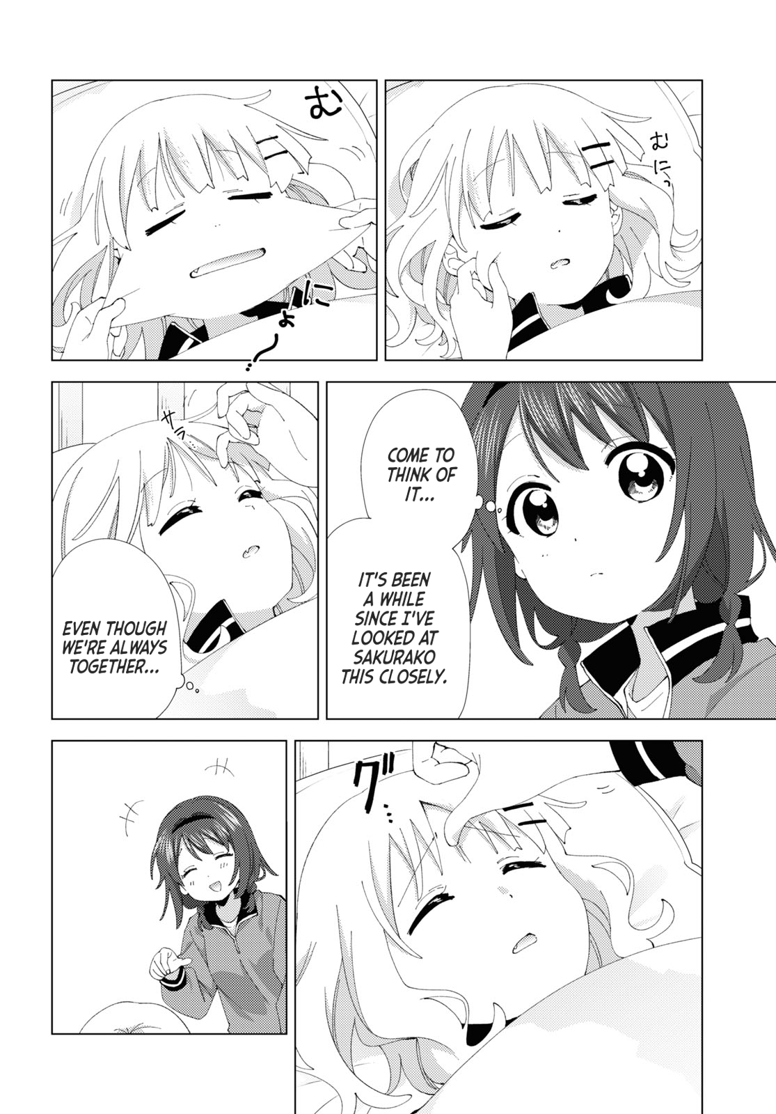 ページ 4