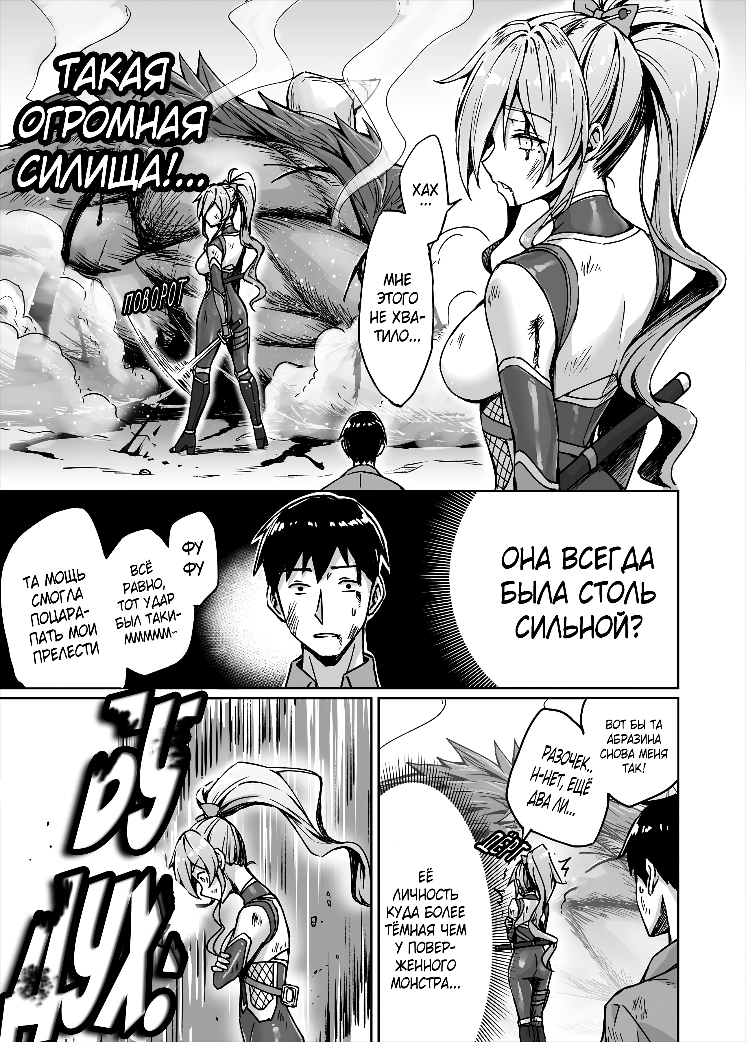 ページ 1