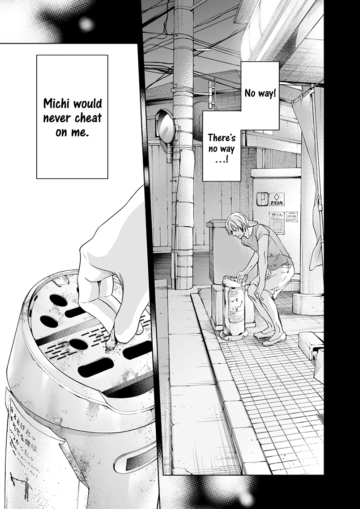 ページ 21