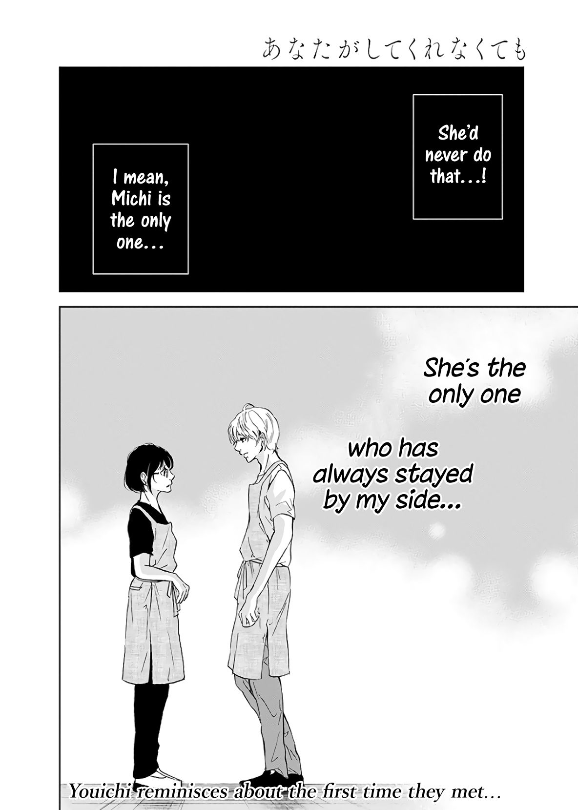 ページ 22