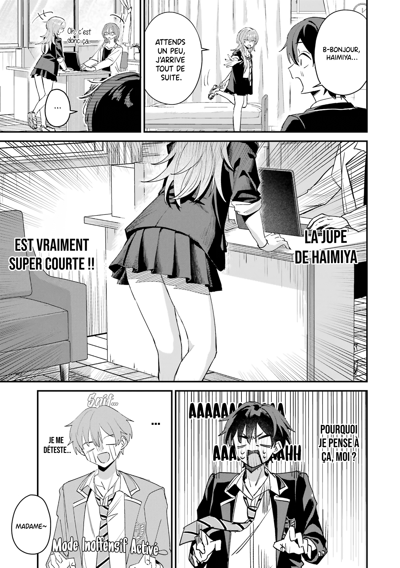 ページ 5