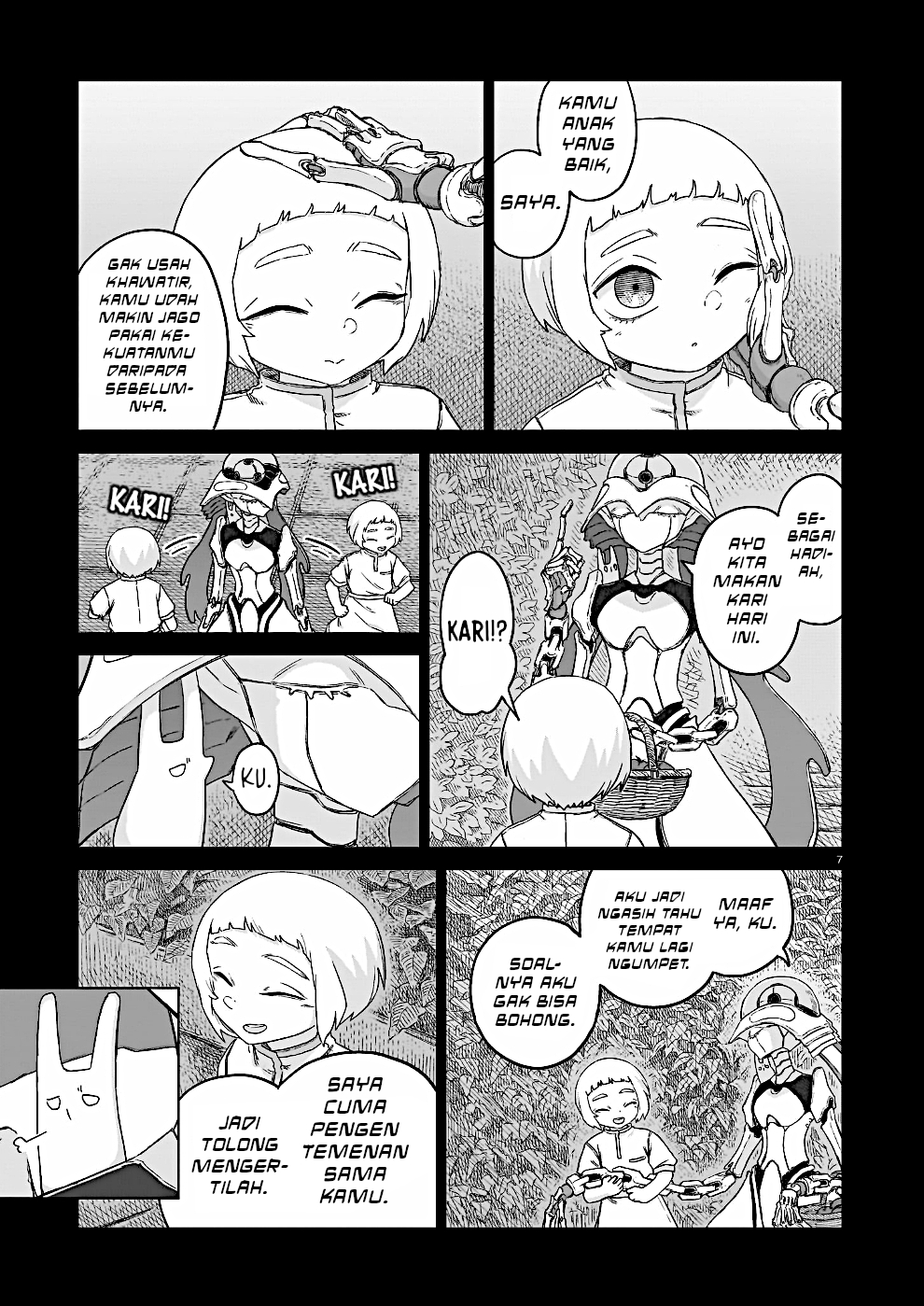 ページ 8