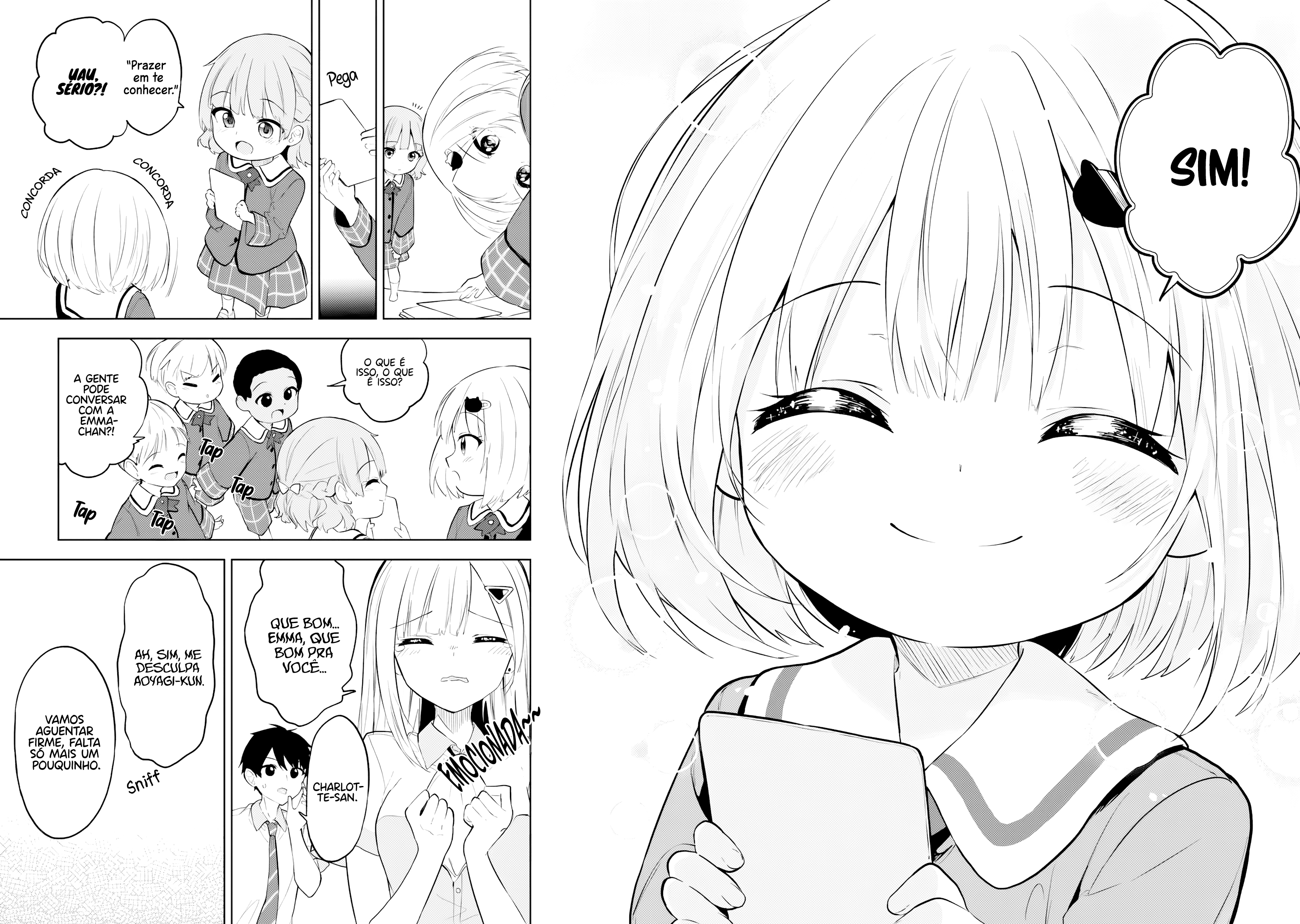 ページ 13