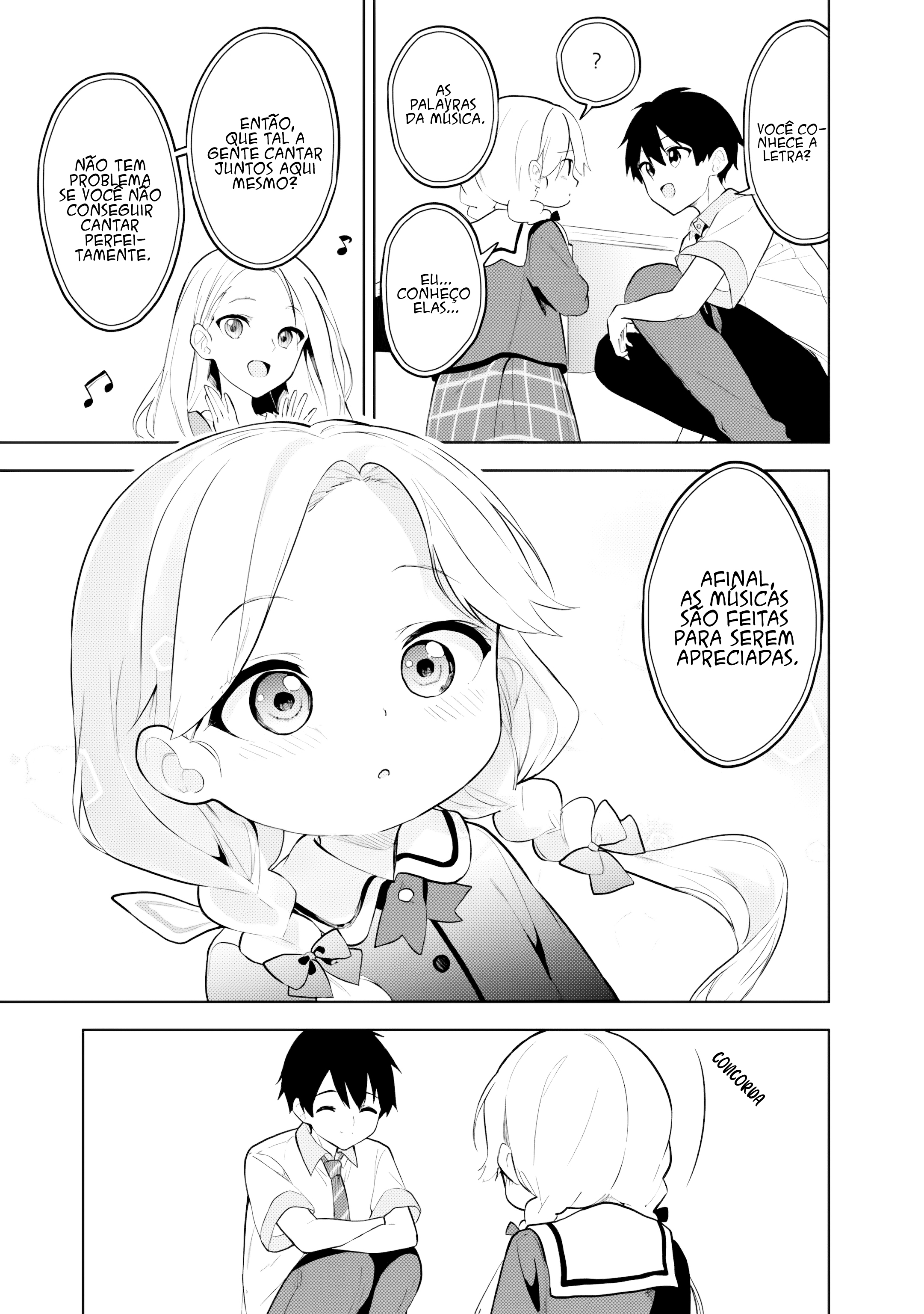 ページ 17