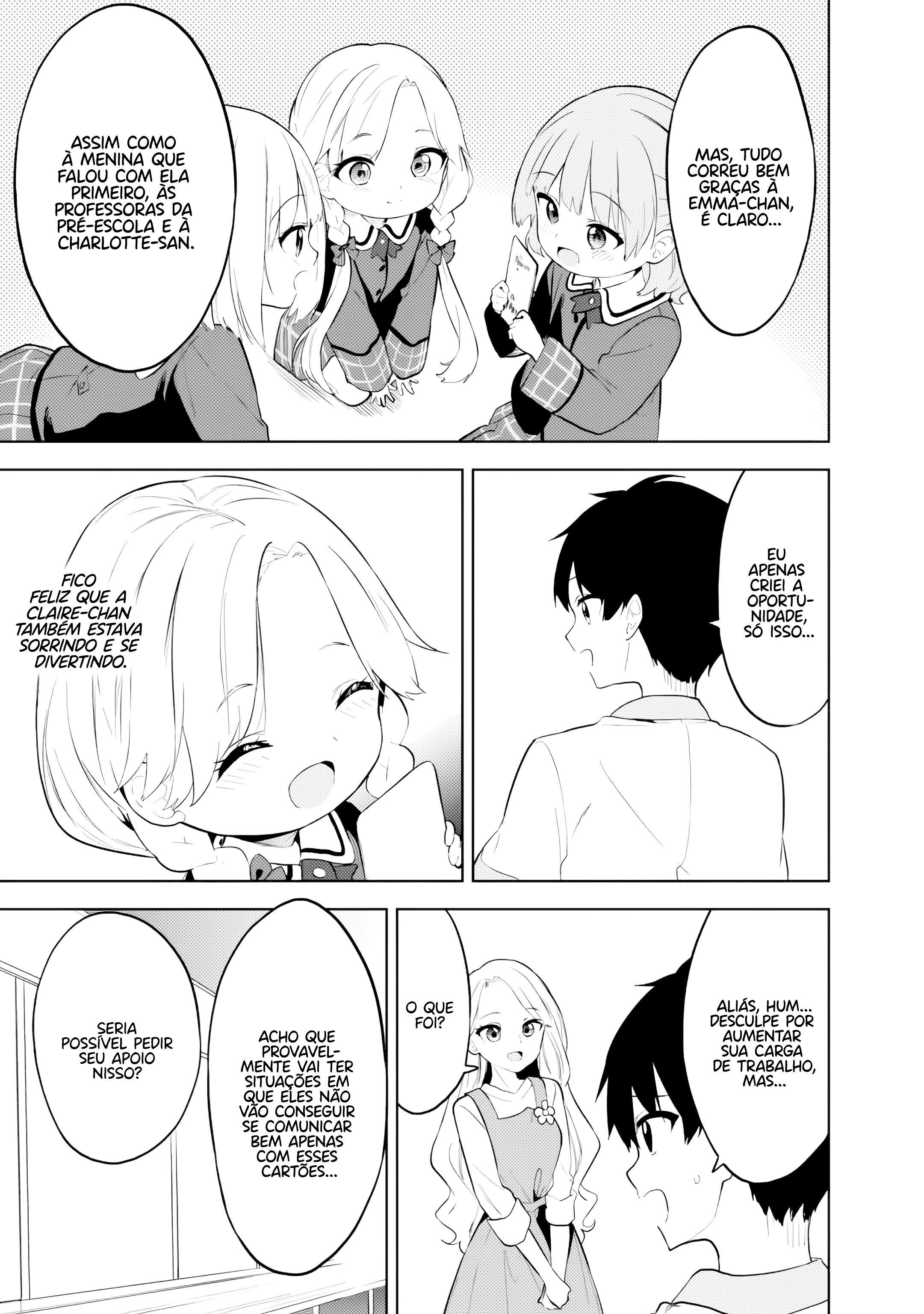 ページ 22