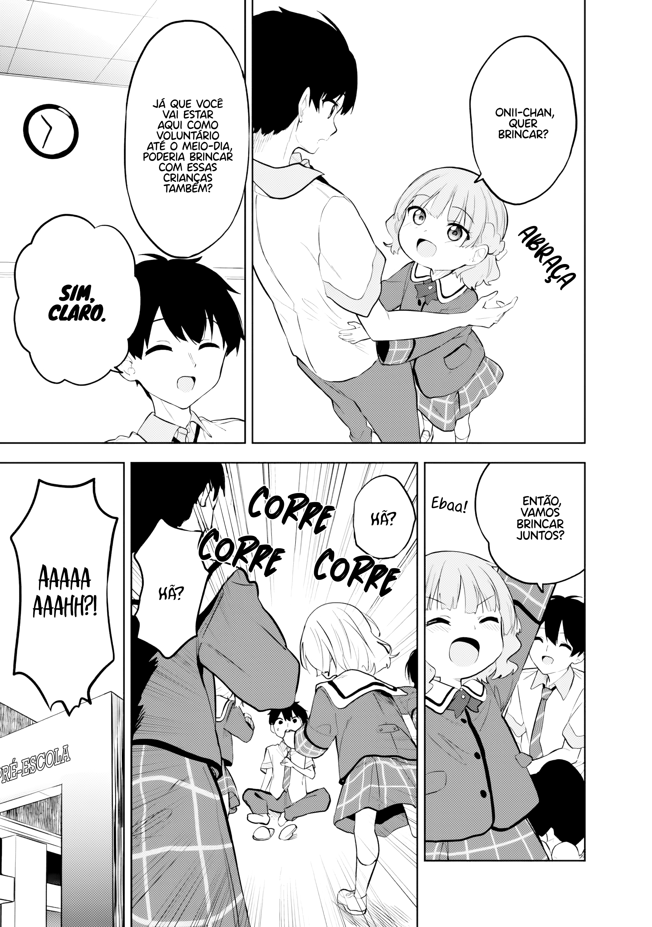 ページ 24