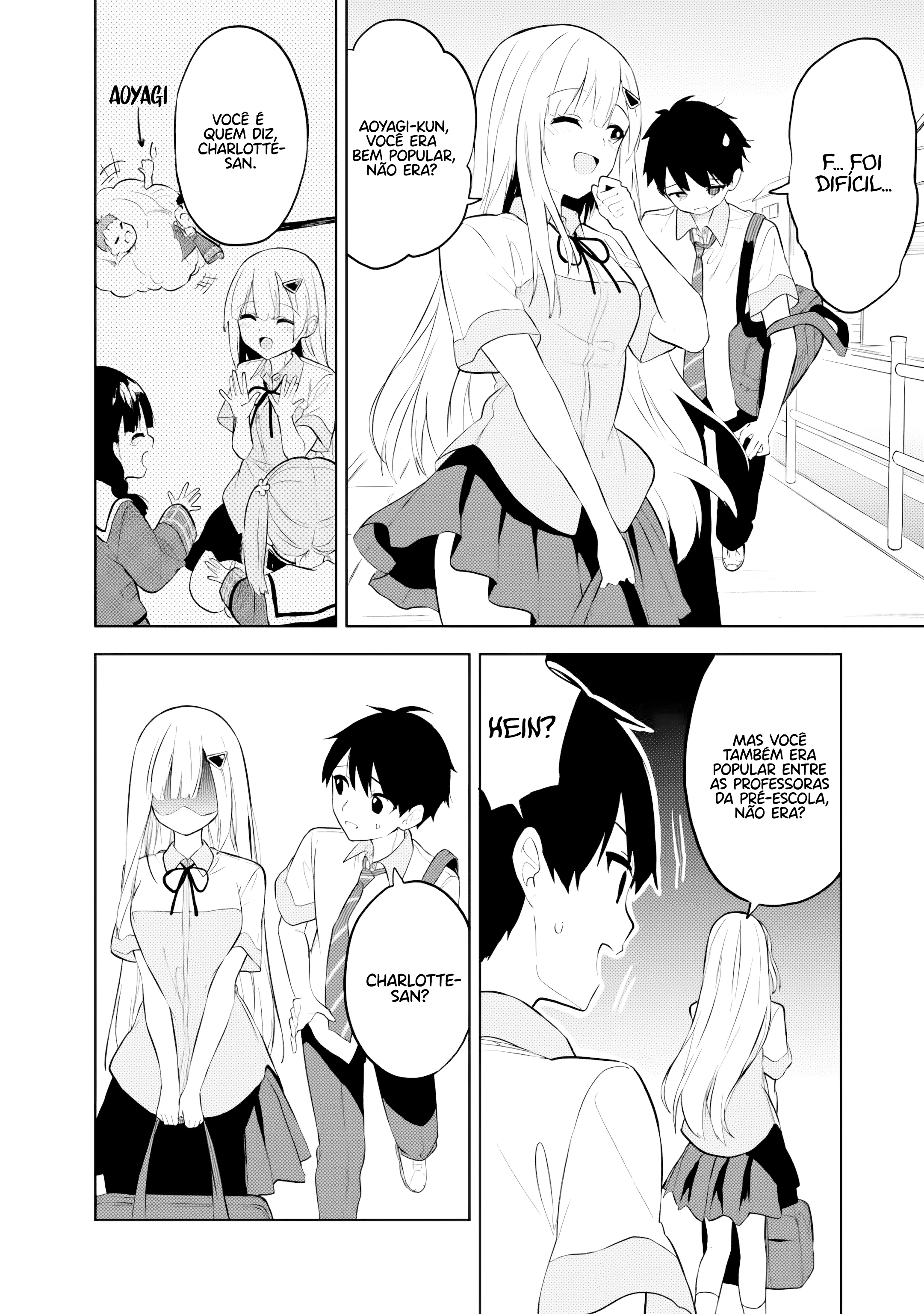 ページ 25
