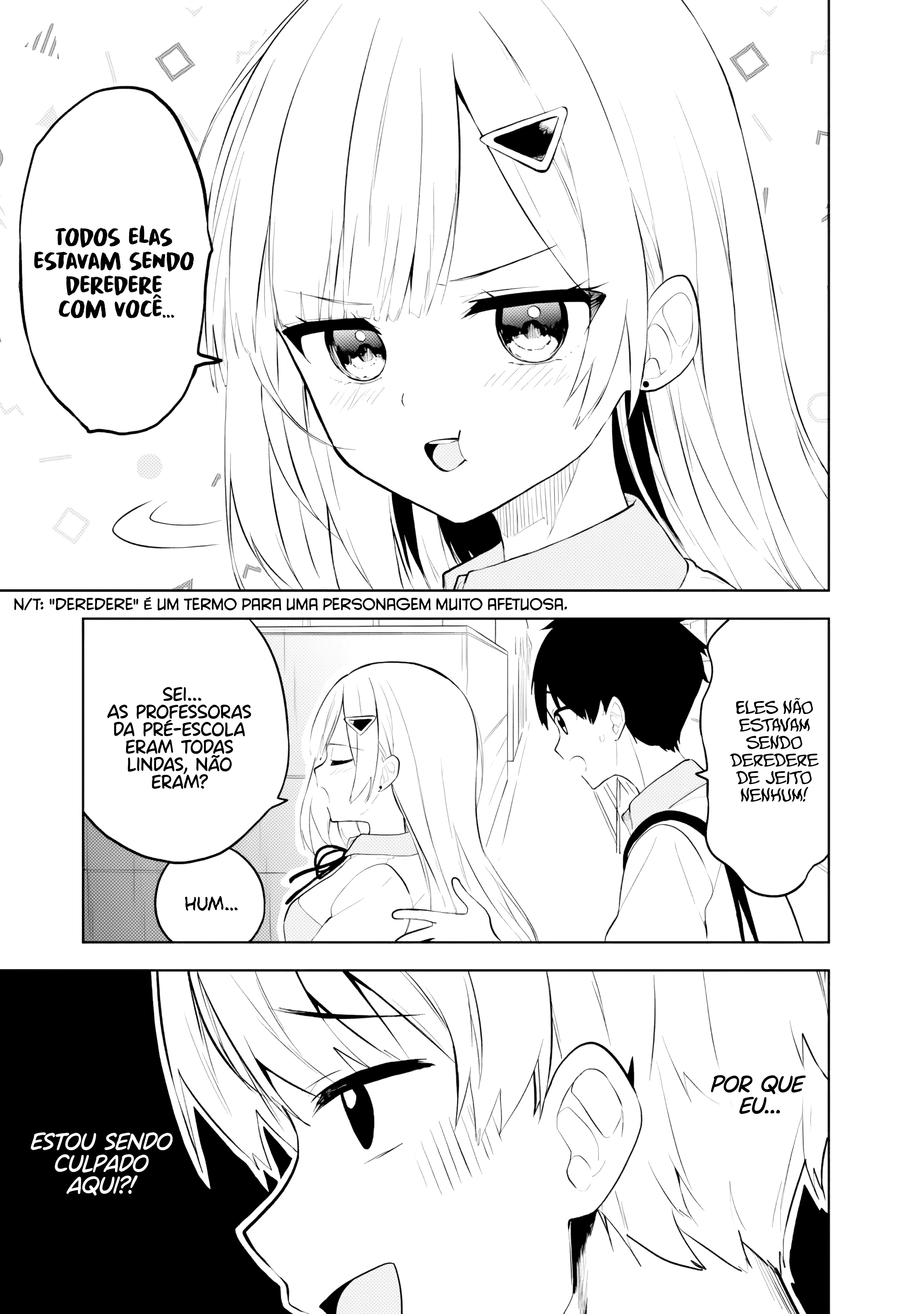 ページ 26