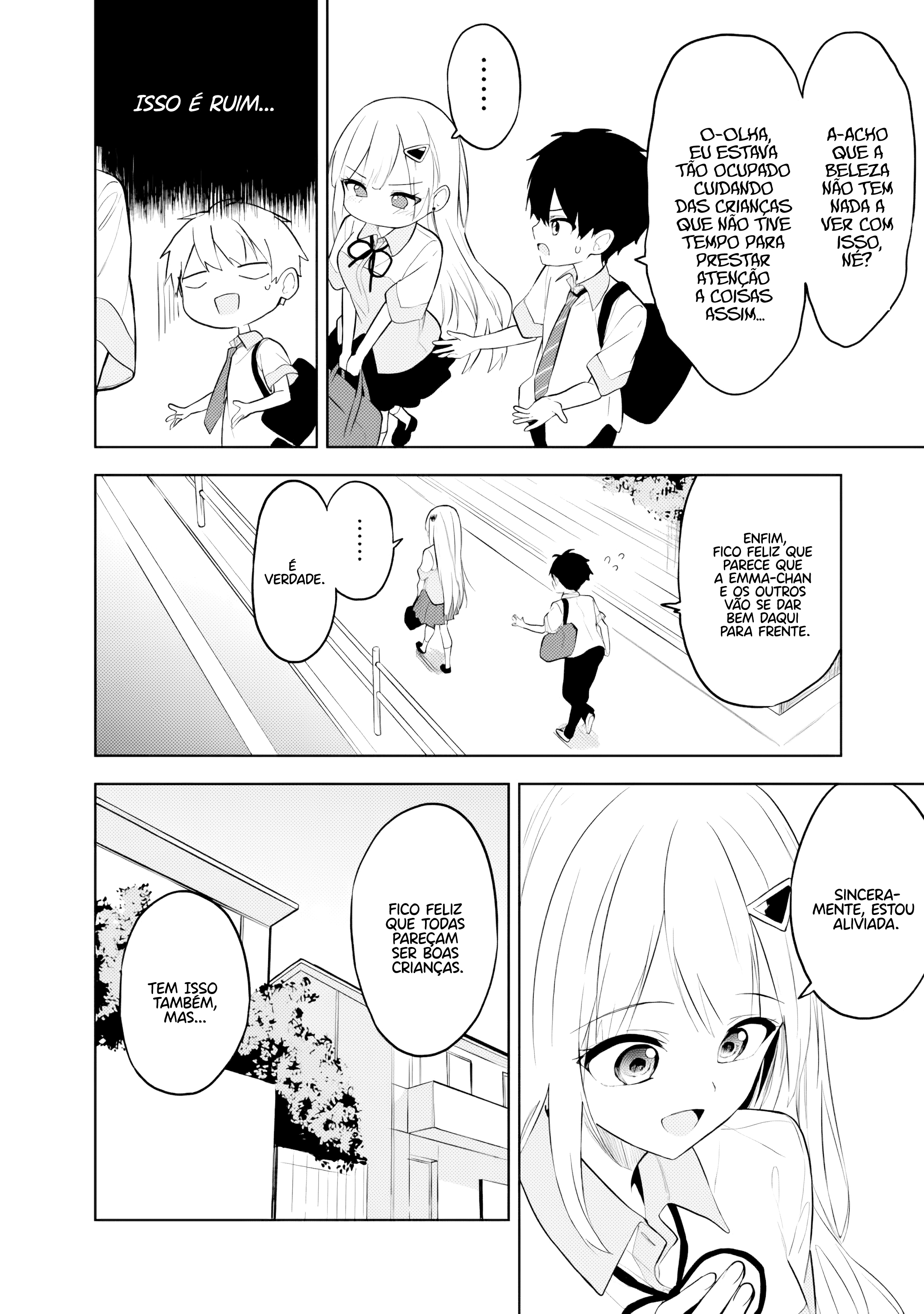 ページ 27
