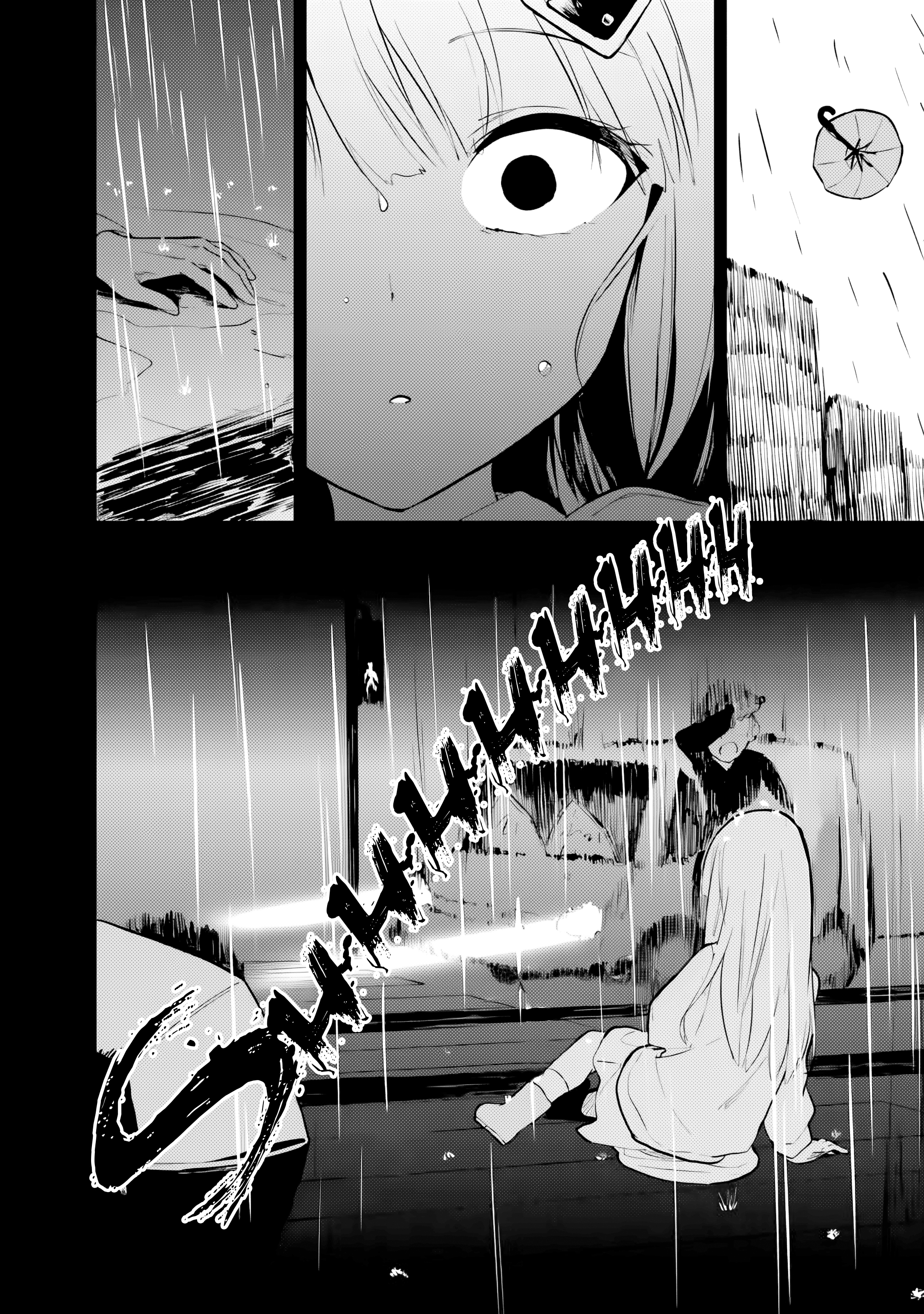 ページ 31