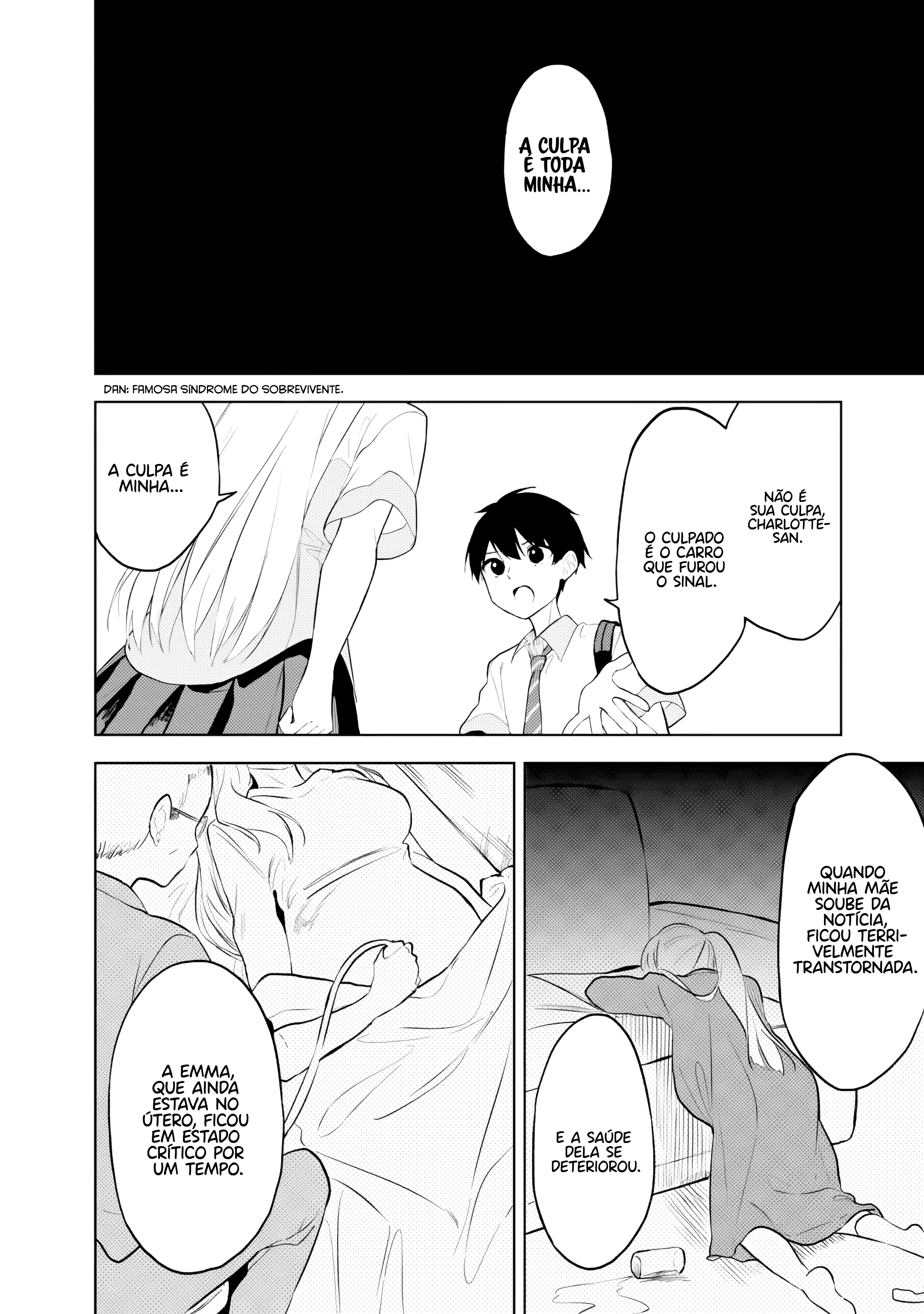 ページ 33