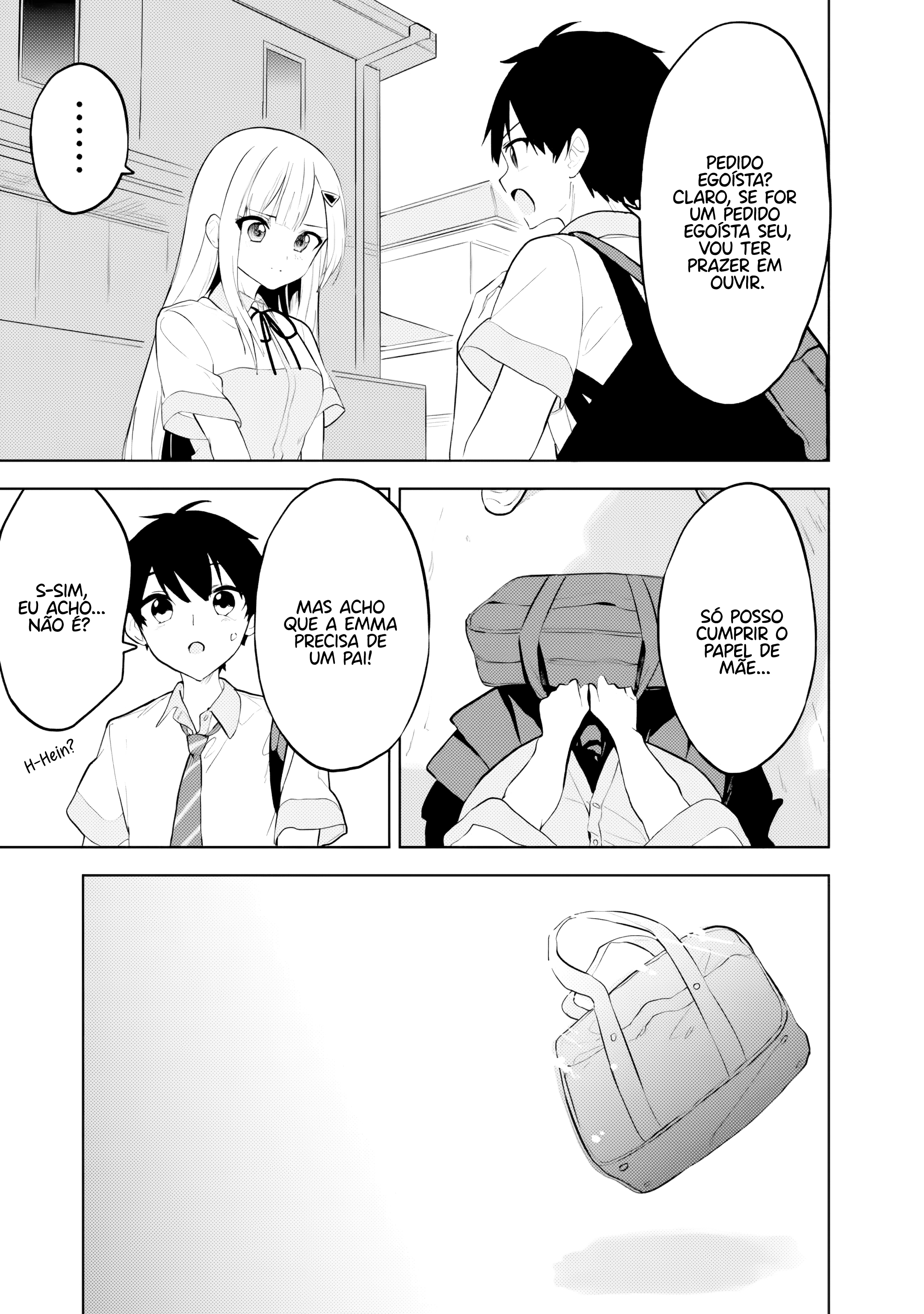 ページ 38