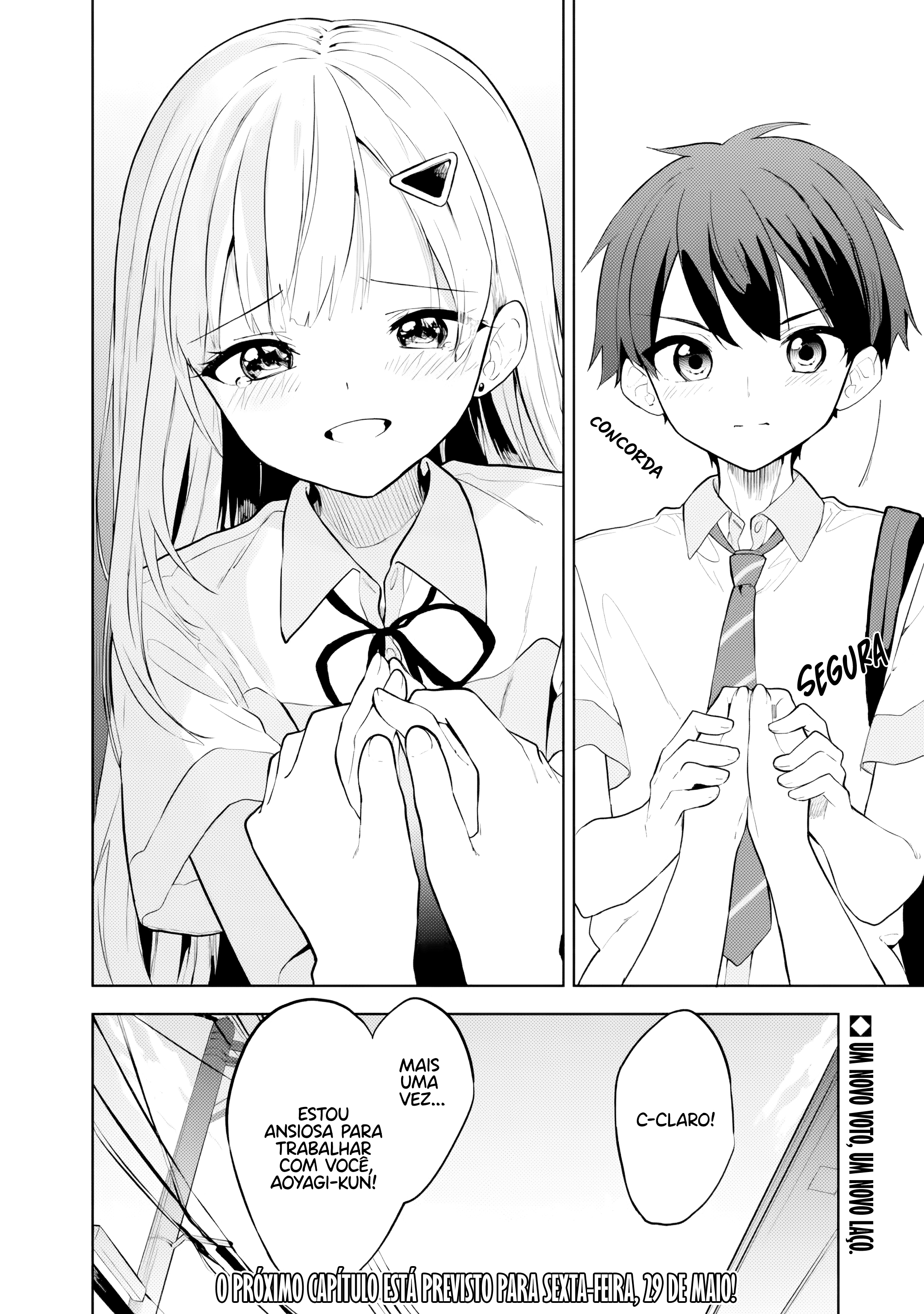 ページ 40
