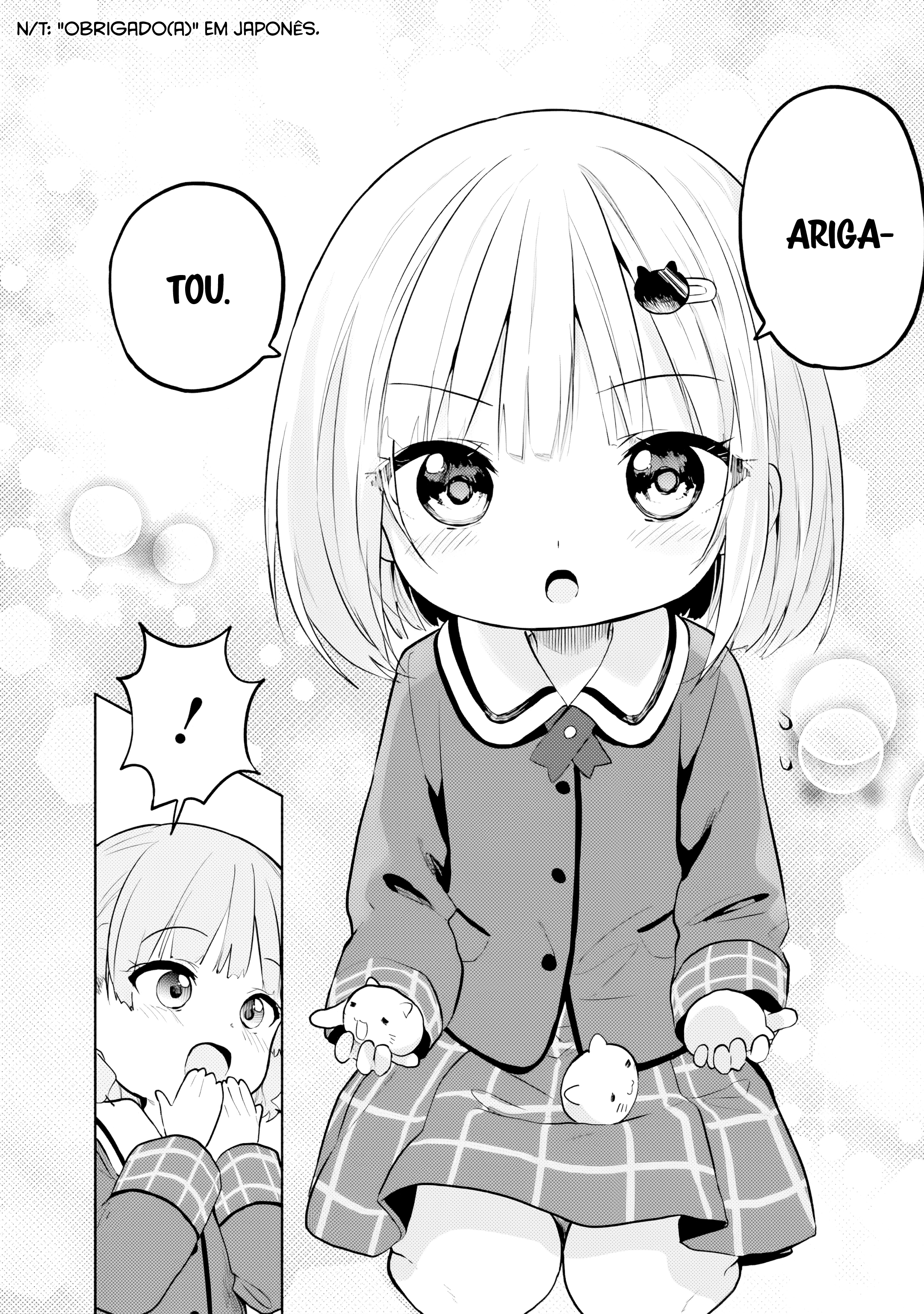 ページ 9