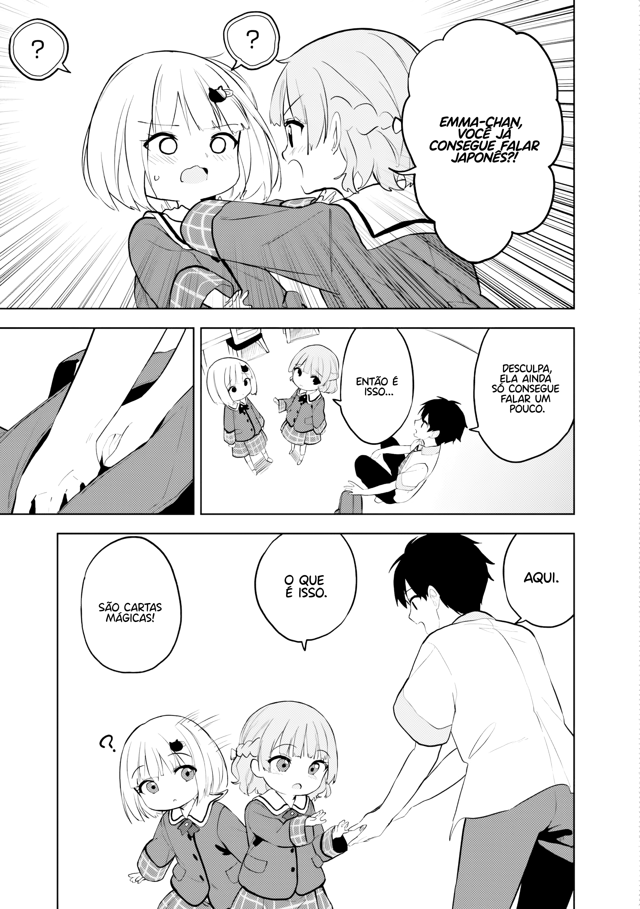 ページ 10