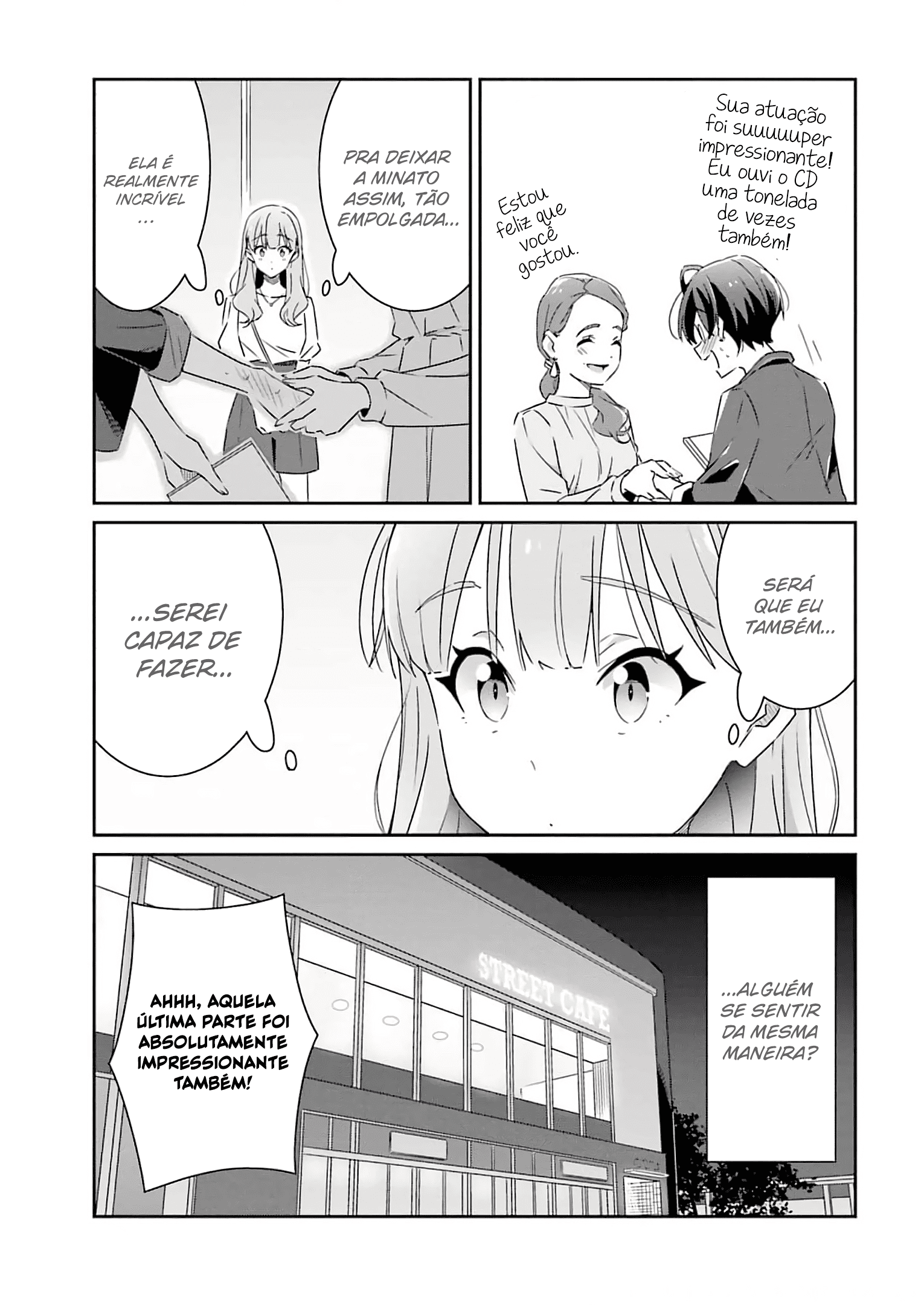ページ 10