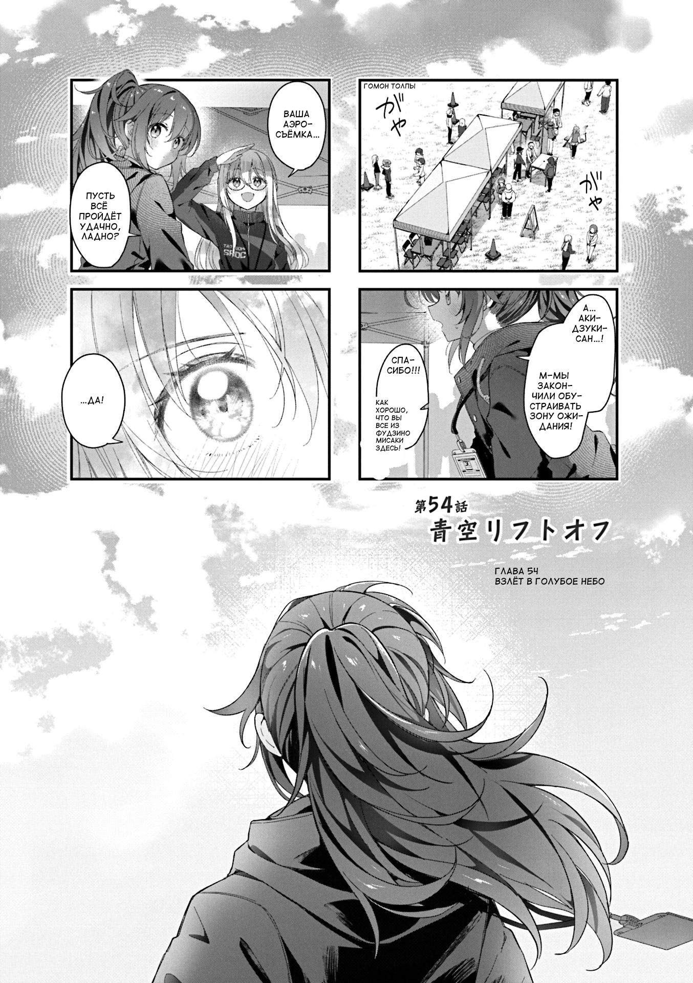 ページ 1
