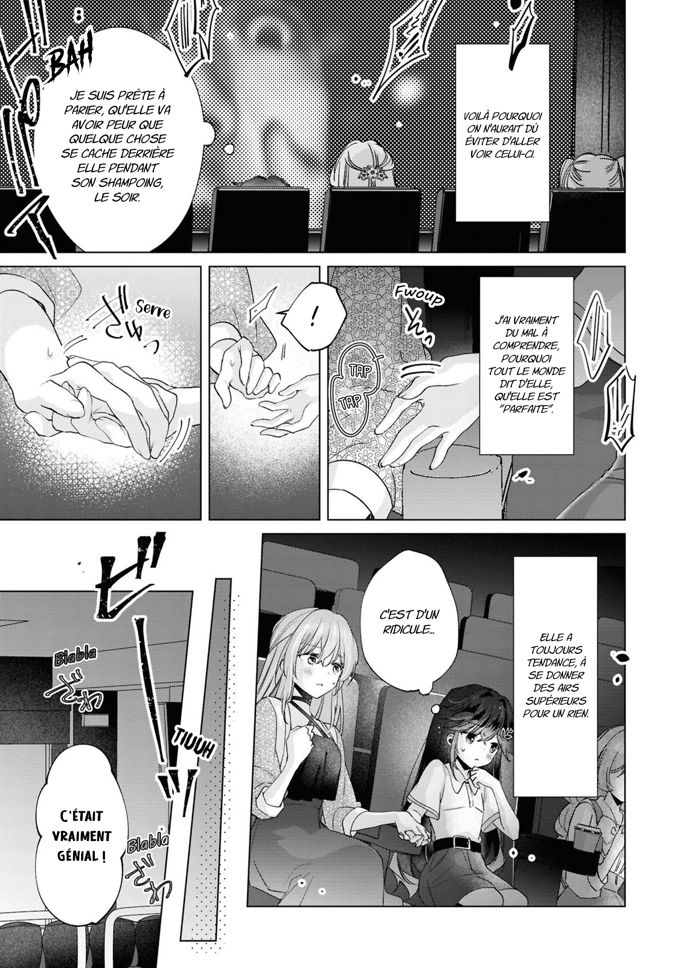 ページ 14