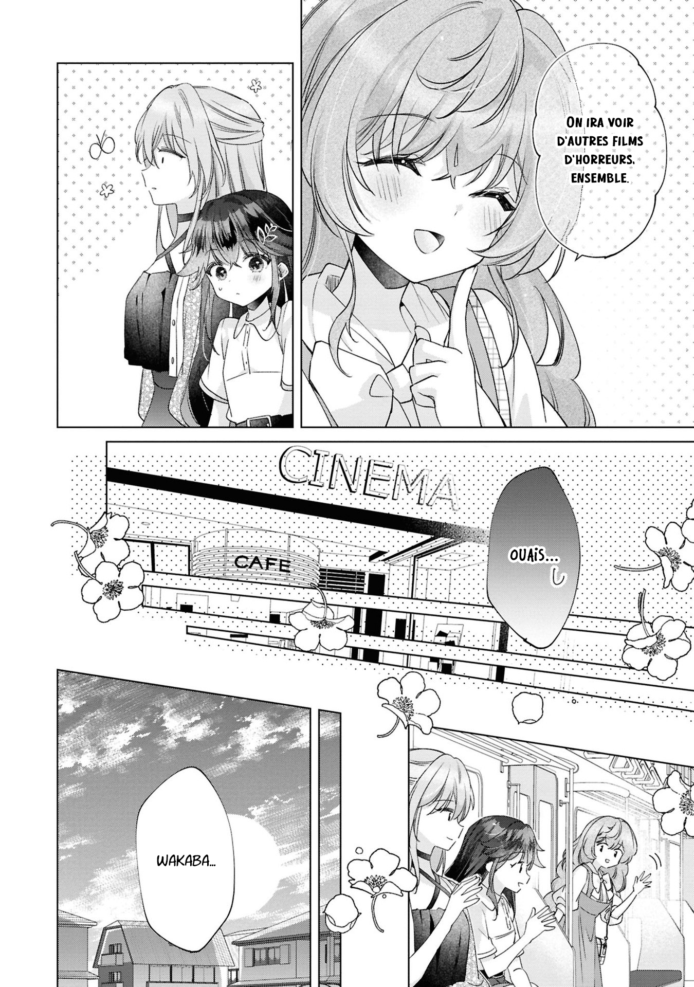 ページ 17