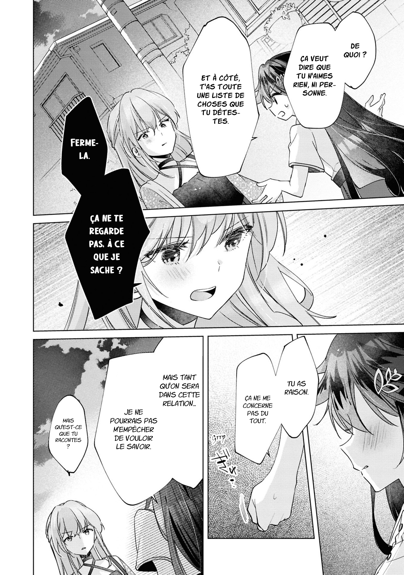 ページ 21