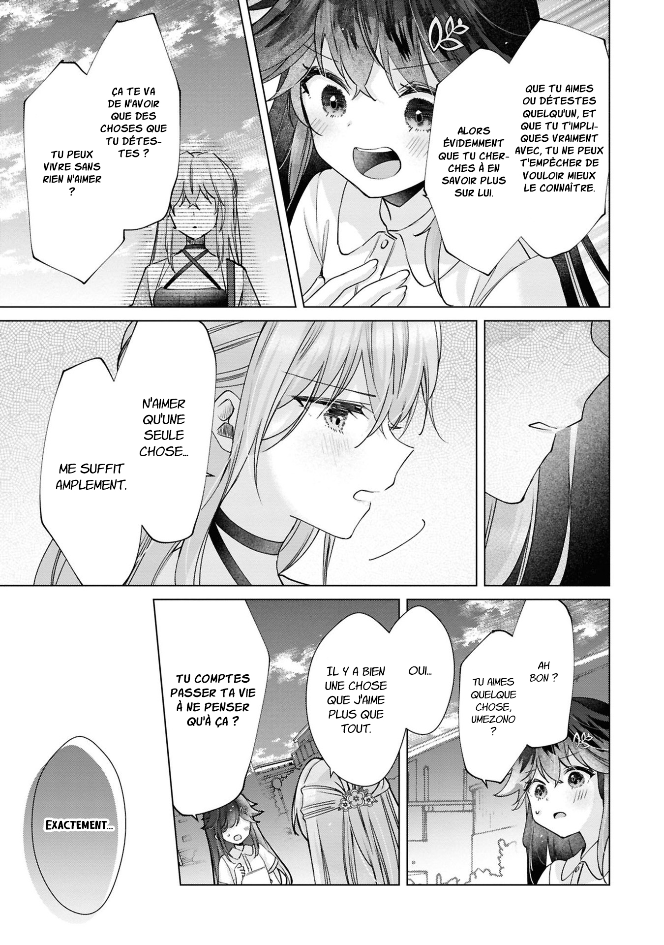 ページ 22