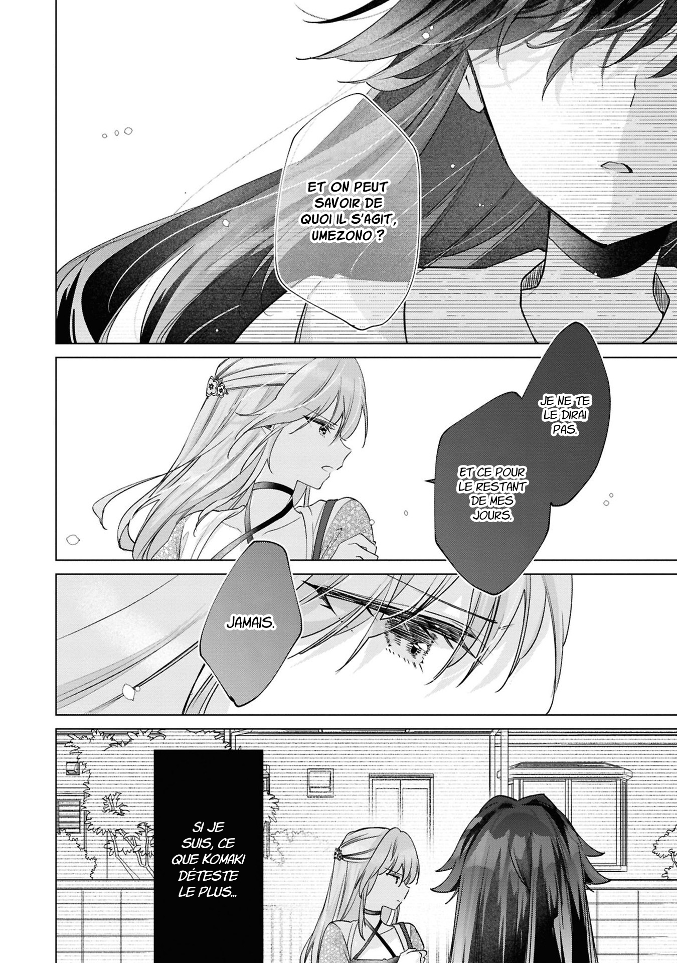 ページ 24