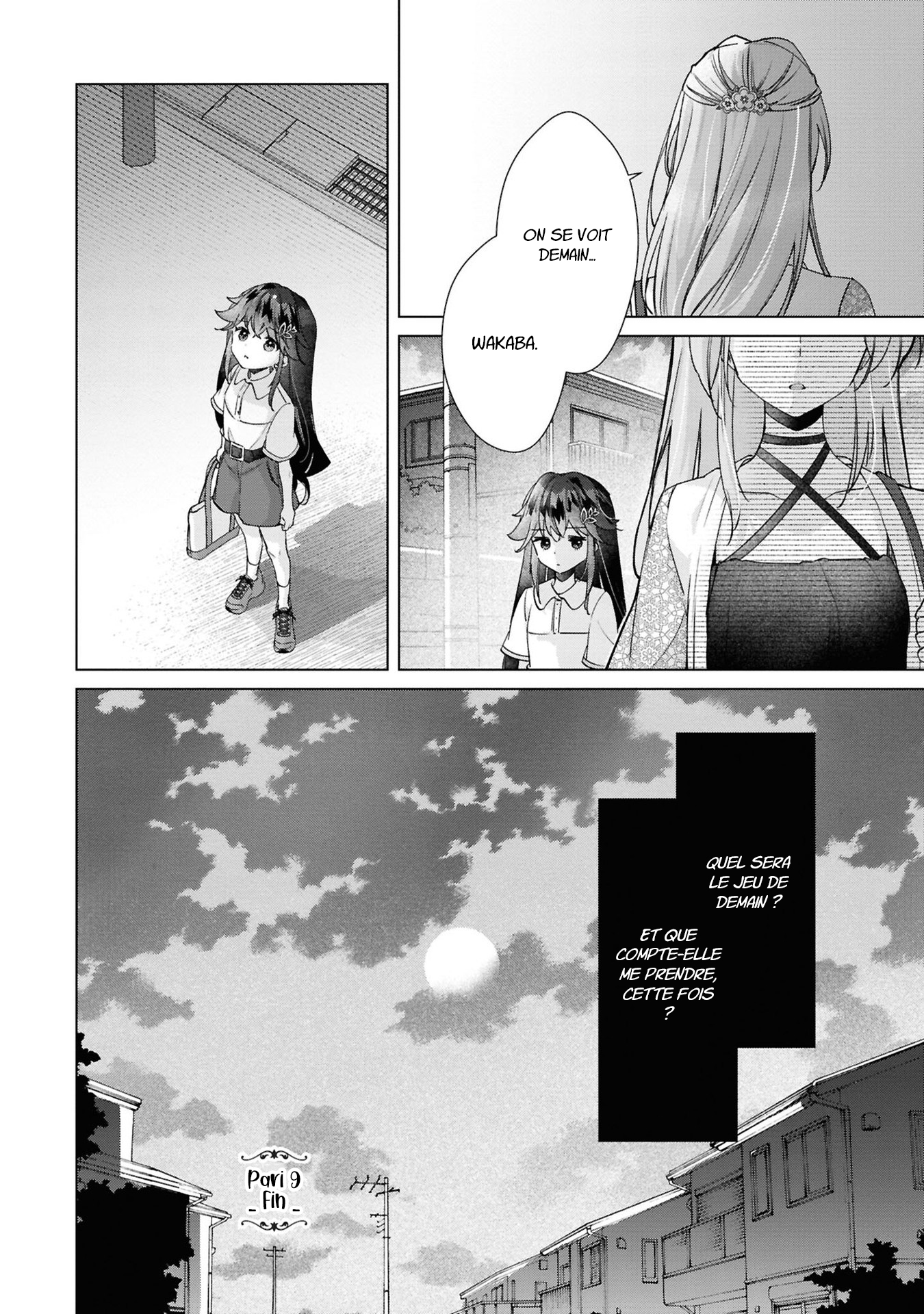 ページ 28