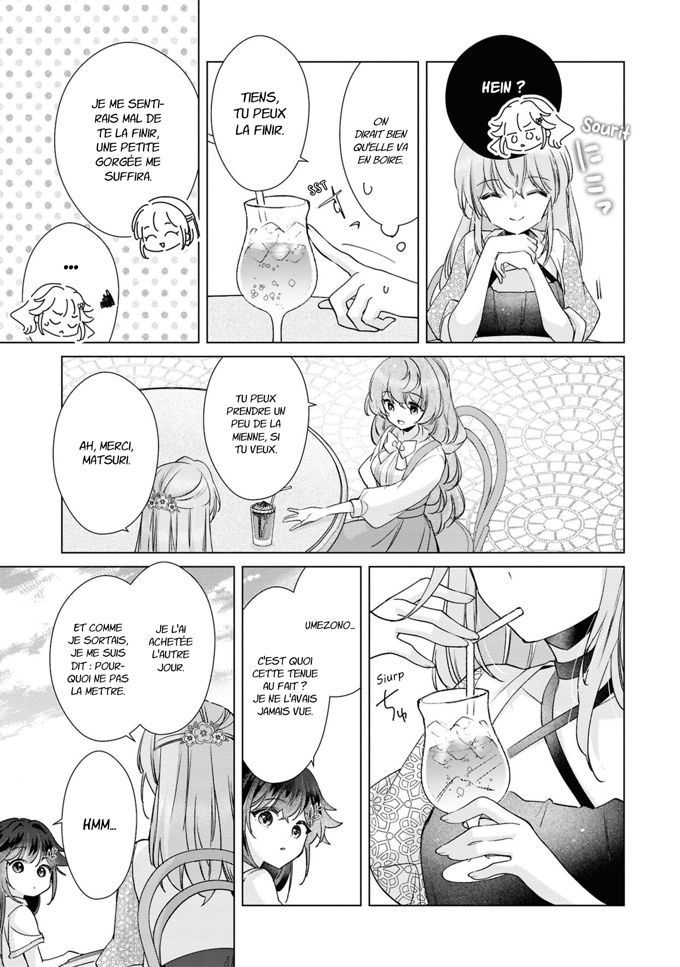ページ 4