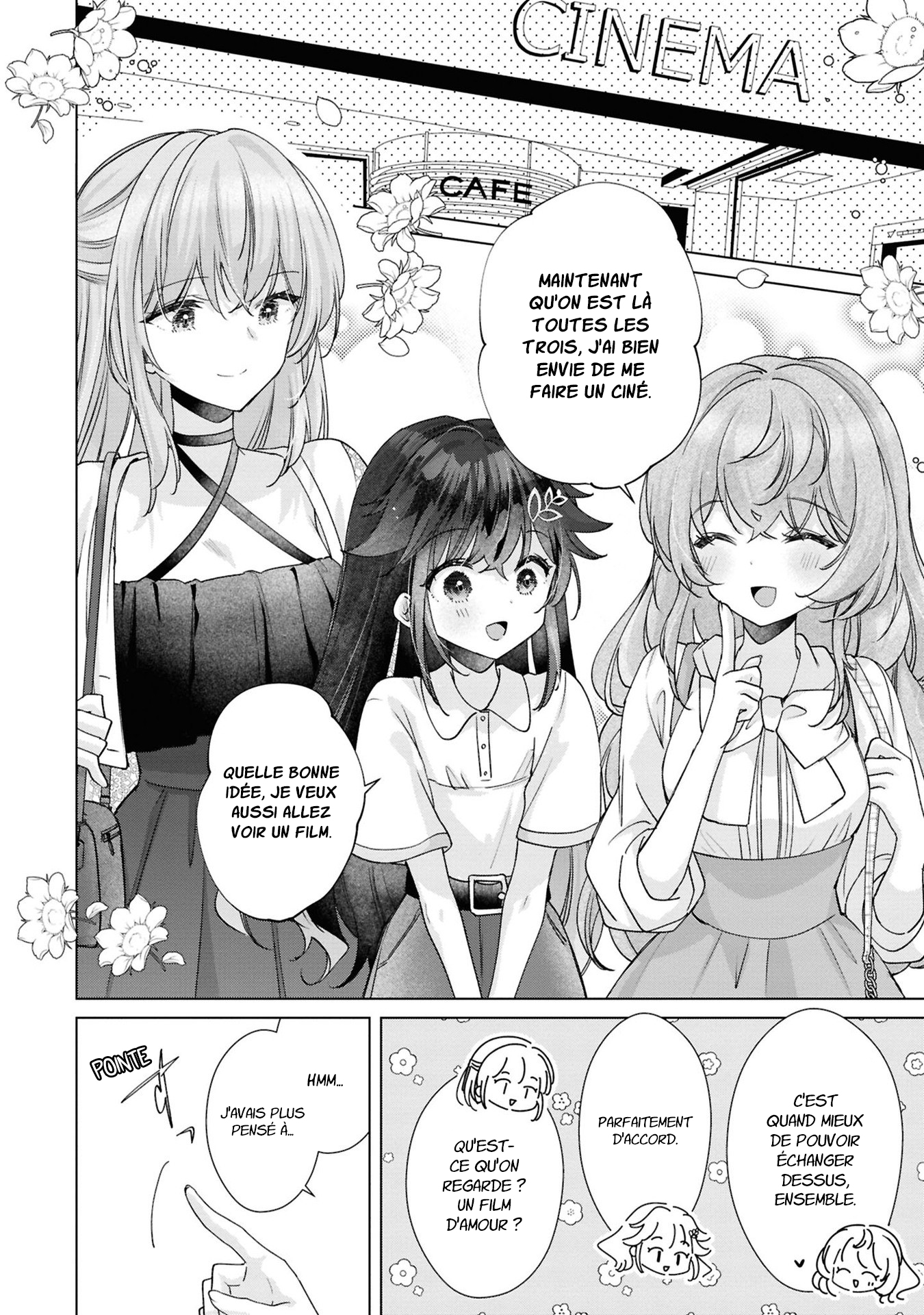 ページ 7