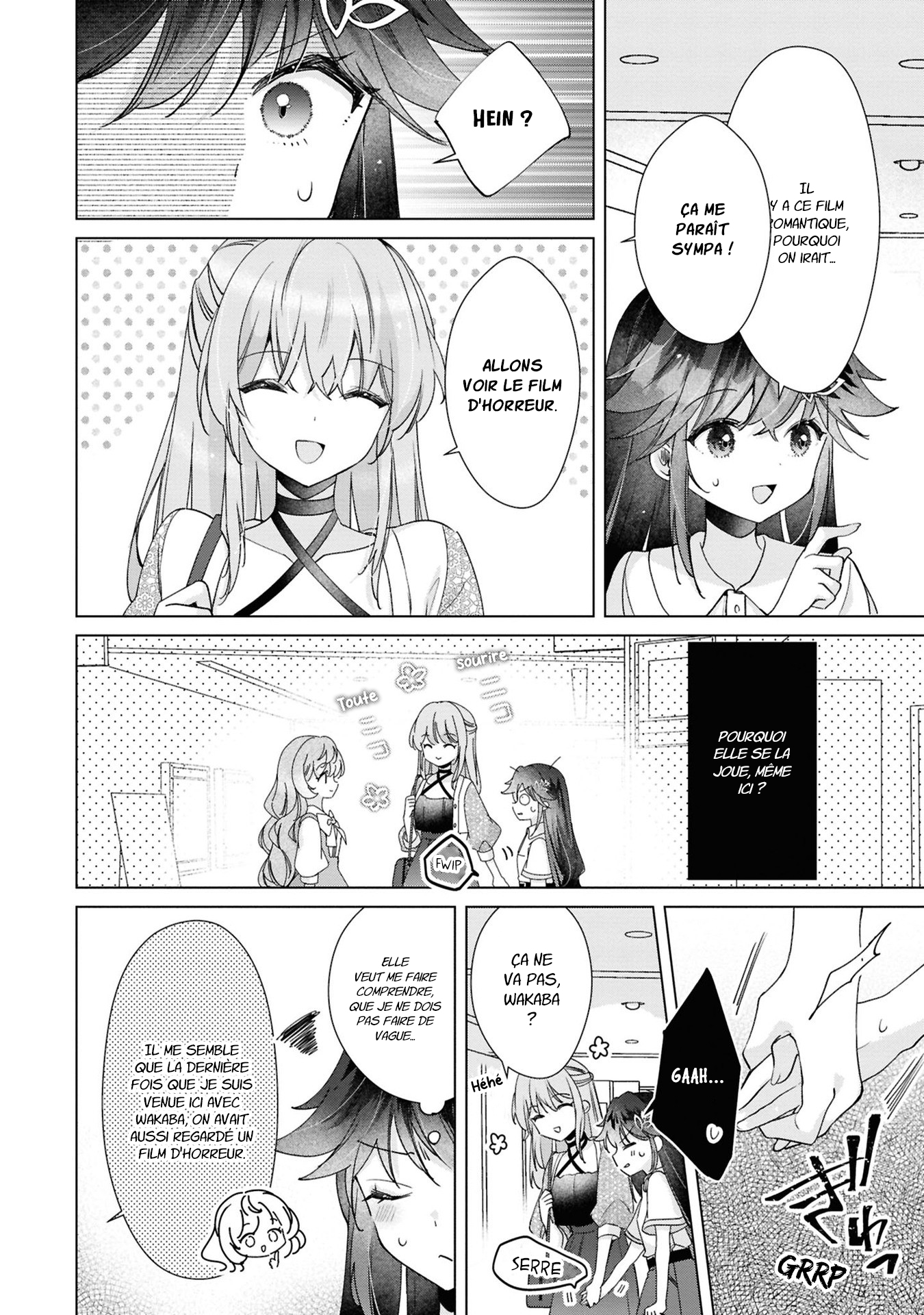 ページ 9