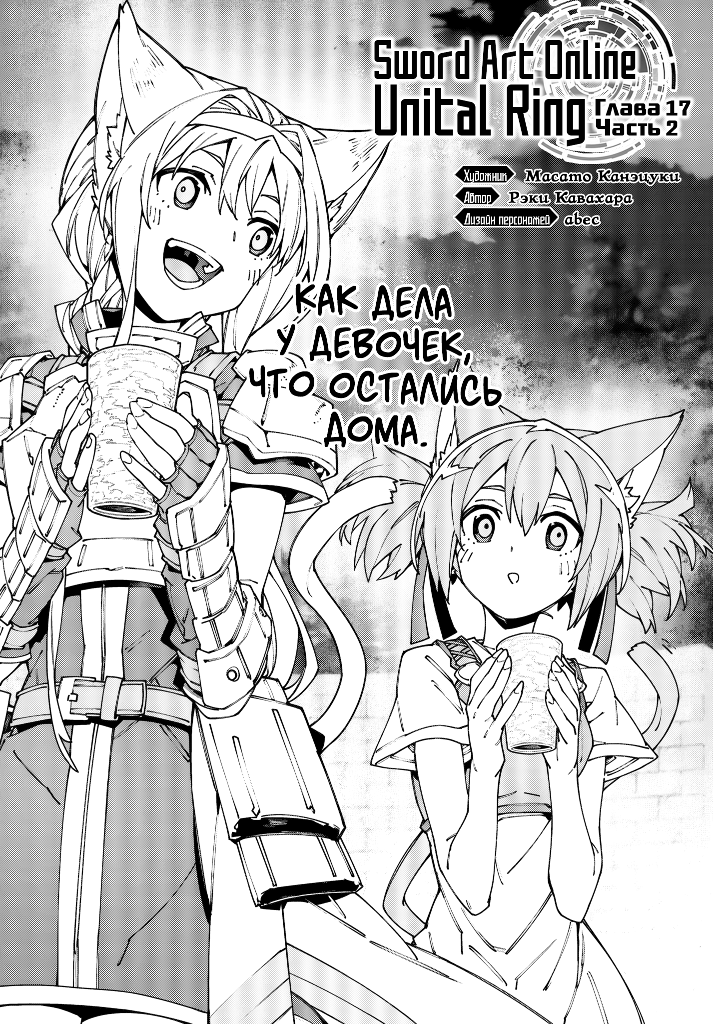 ページ 1