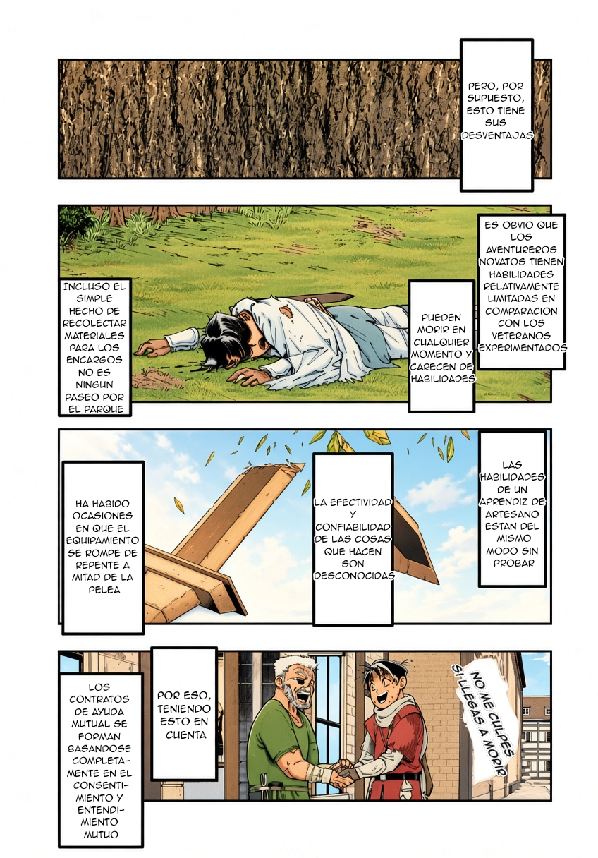 ページ 13