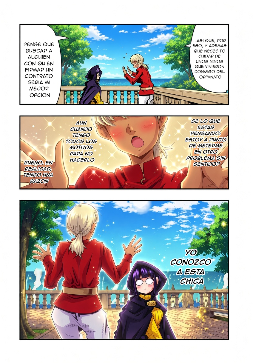 ページ 14