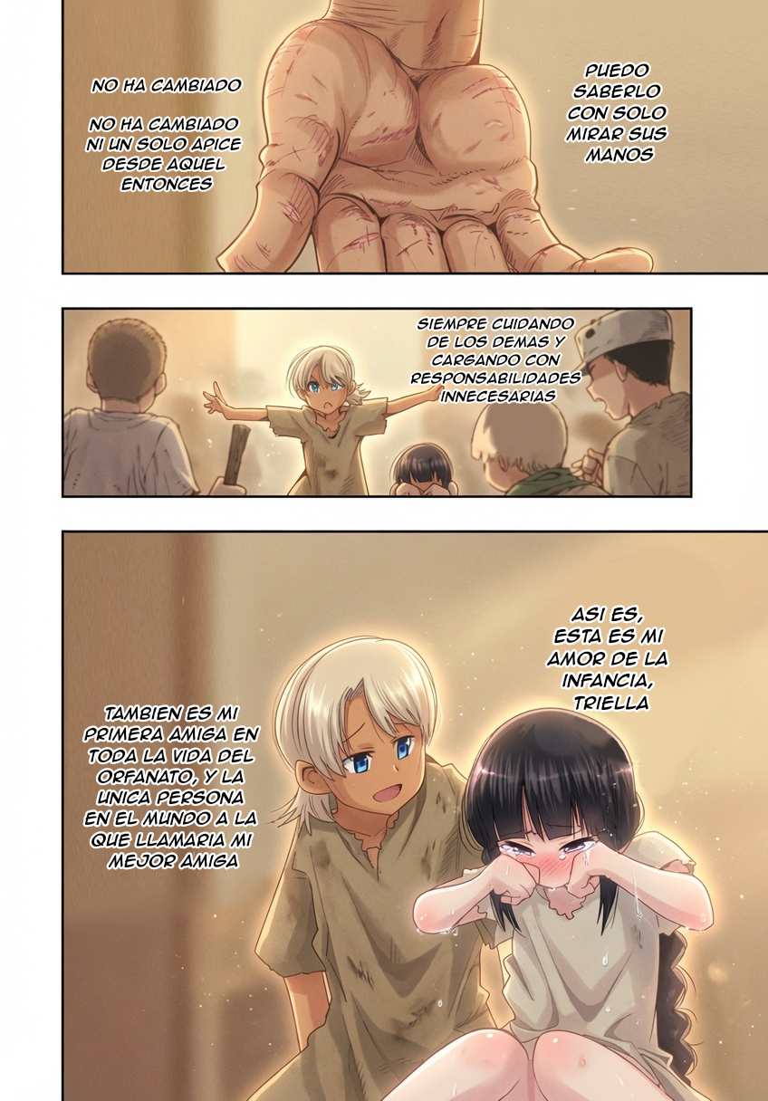 ページ 18