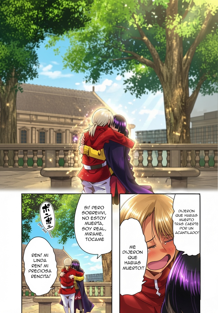 ページ 21