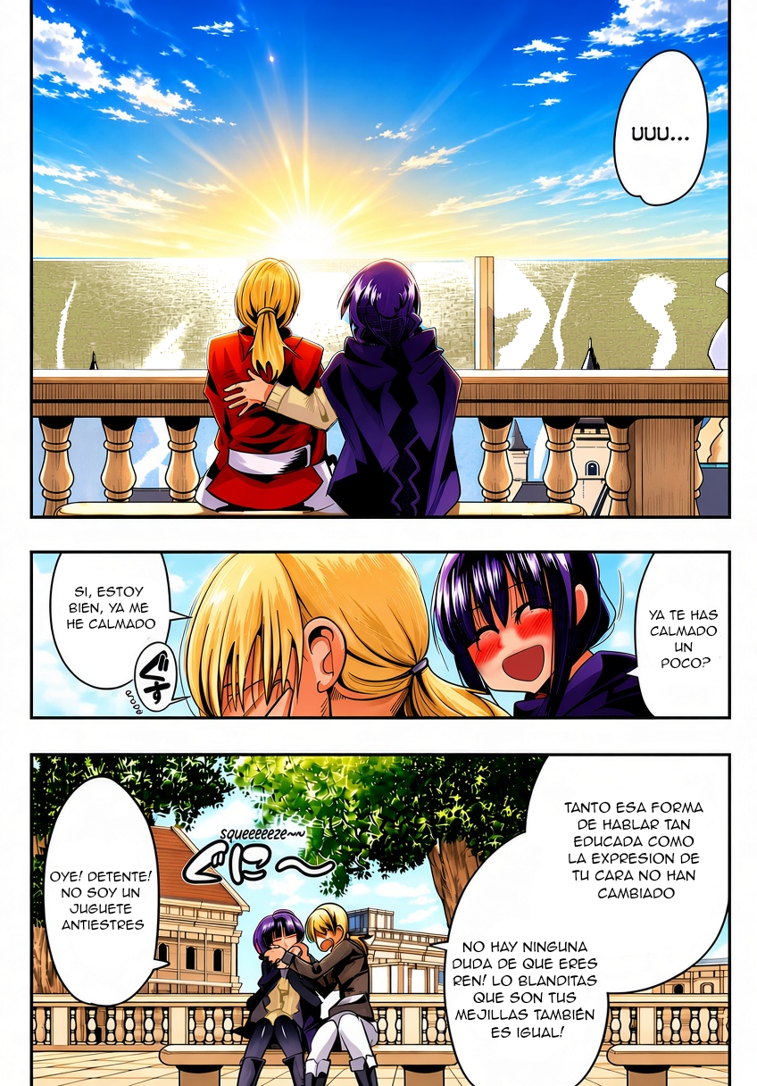 ページ 22