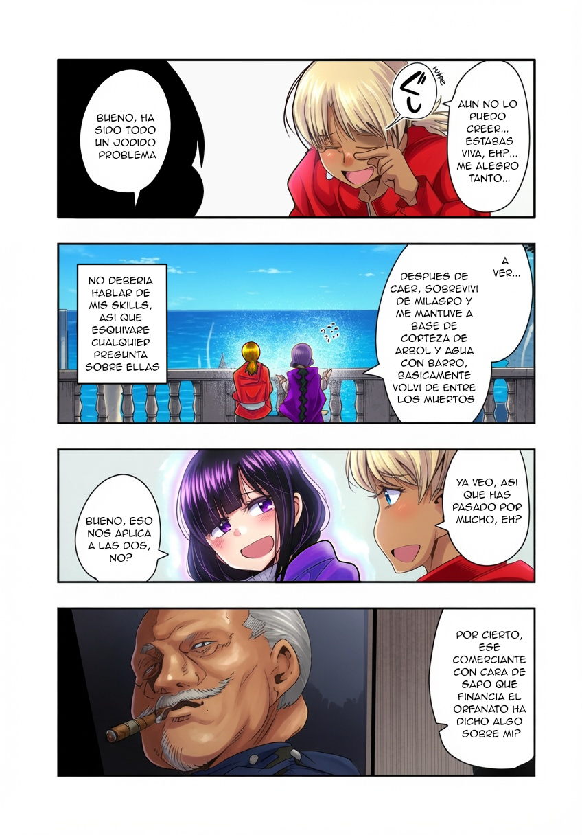 ページ 23