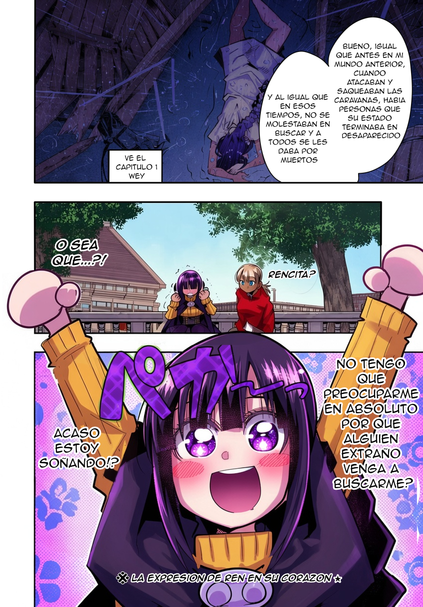 ページ 24