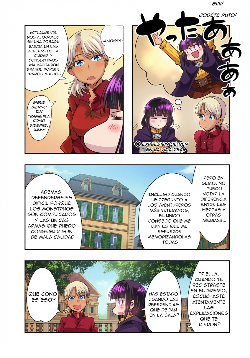 ページ 25