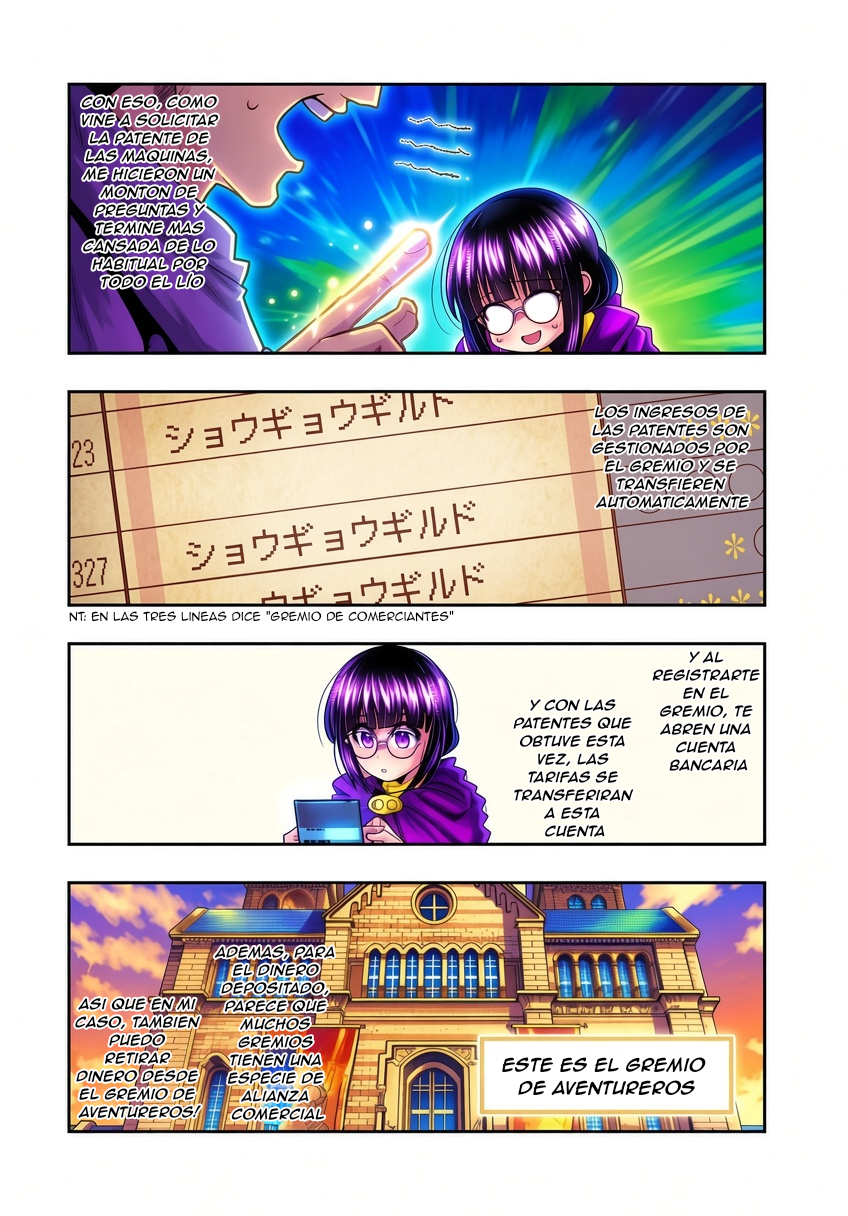 ページ 4